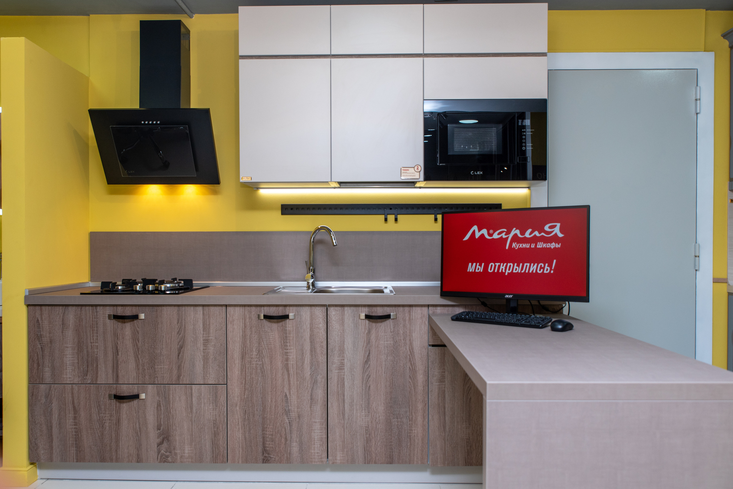 Интерьерная съемка. Фотограф в Калуге Мария Стихарева