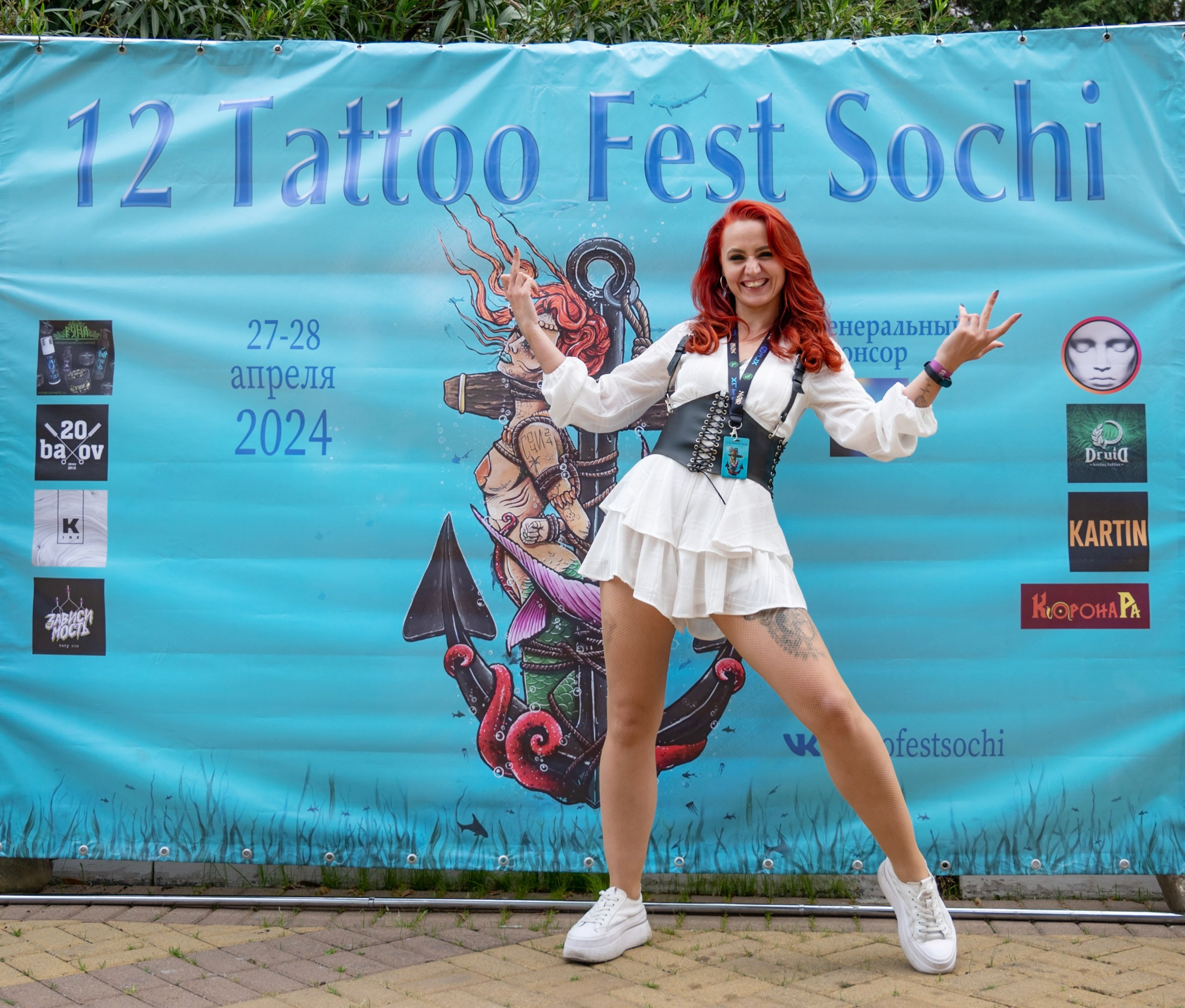 12 Tattoo Fest Sochi 2024. Фотографирую счастливых людей в Сочи