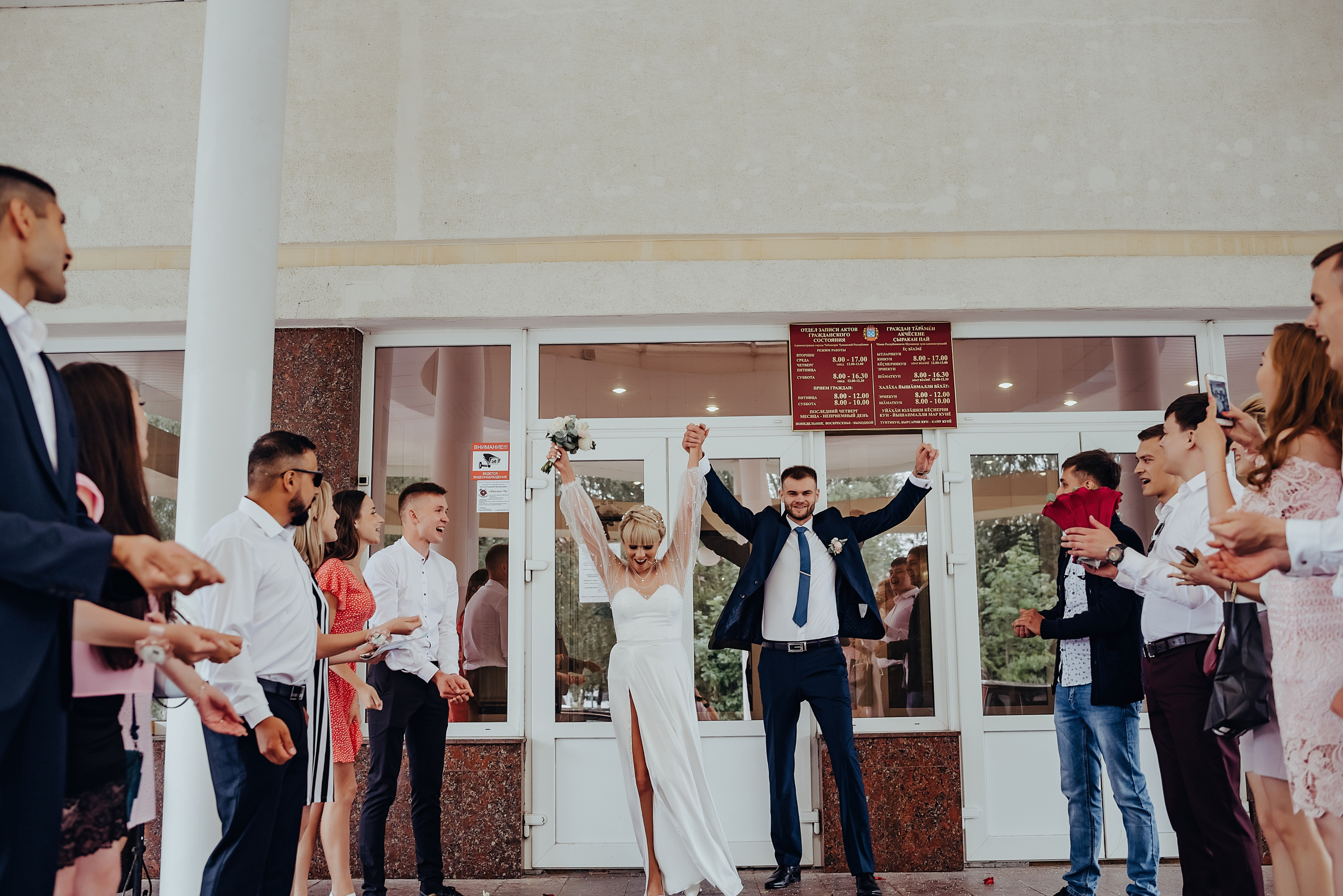 Саша и Леша 07.2020. Свадебный и семейный фотограф Чебоксары Ольга Ник