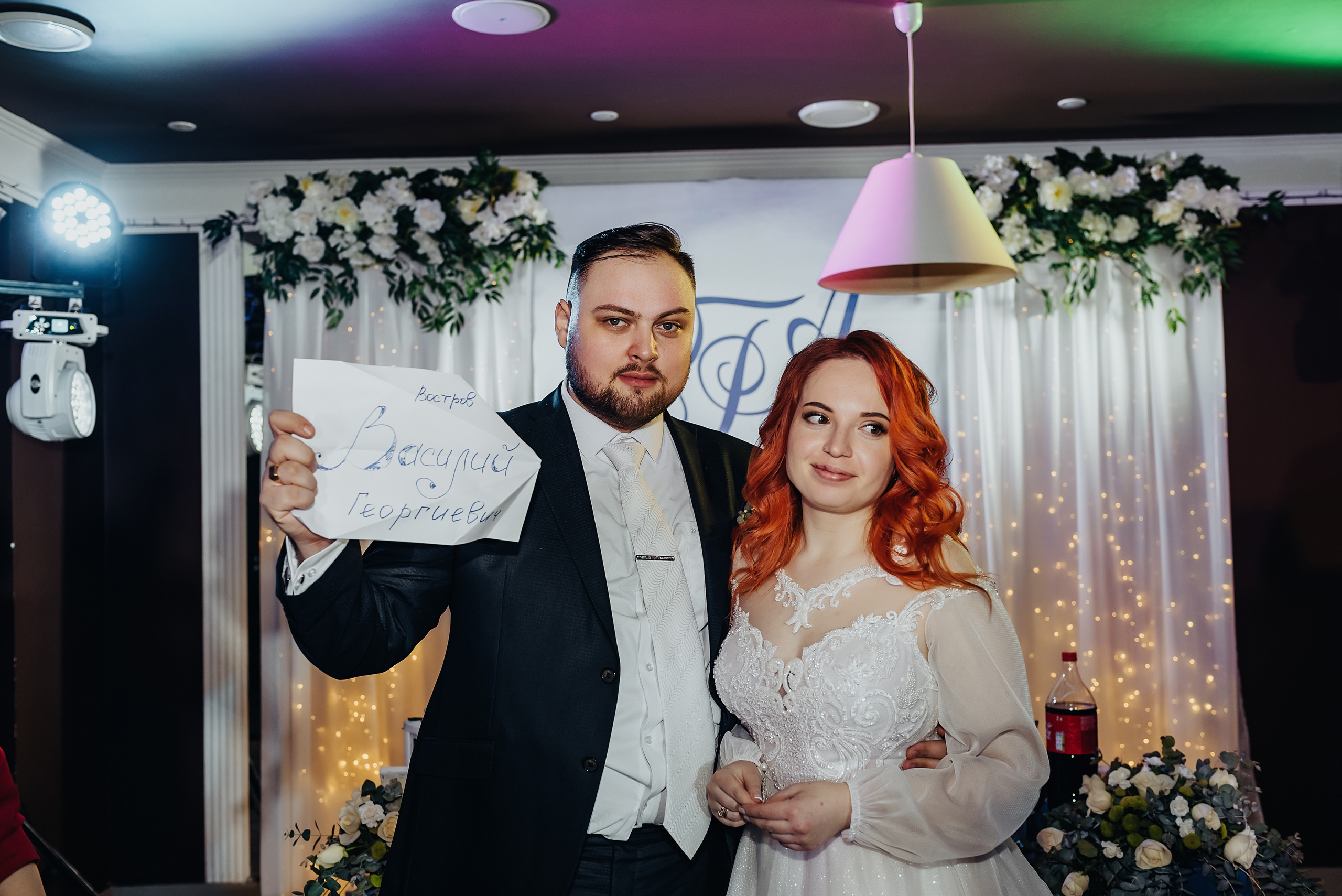 Александра и Георгий 03.2020. Свадебный и семейный фотограф Чебоксары Ольга Ник