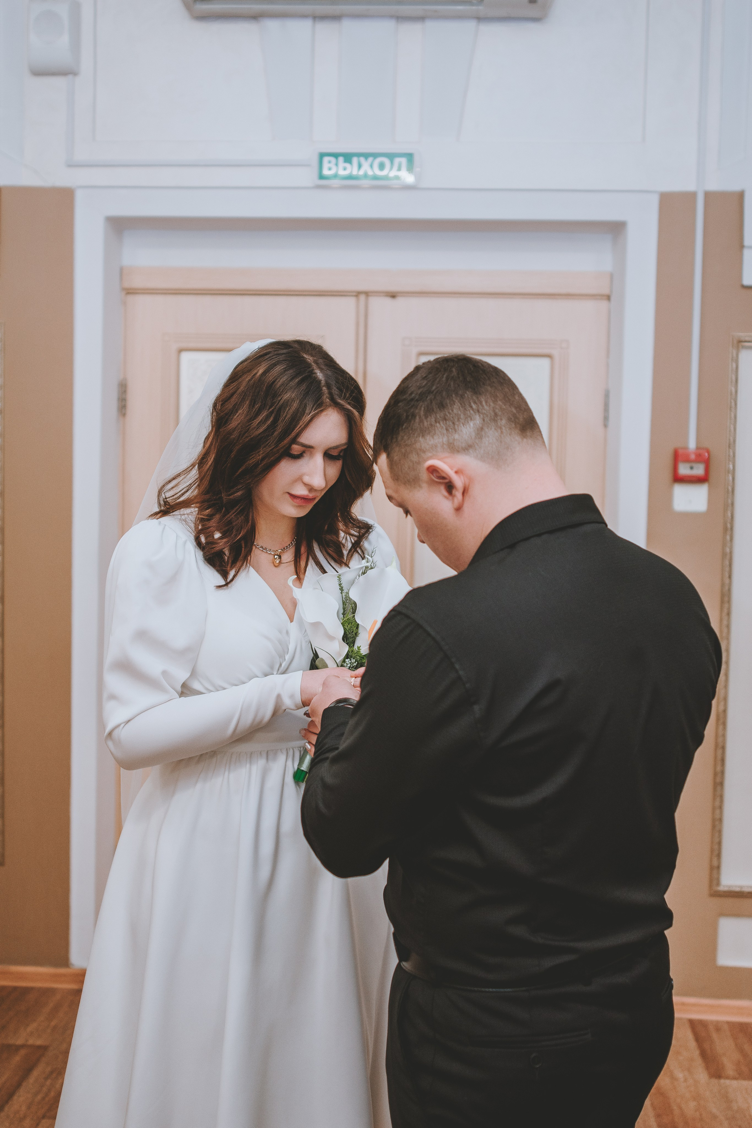 Вадим и Мария