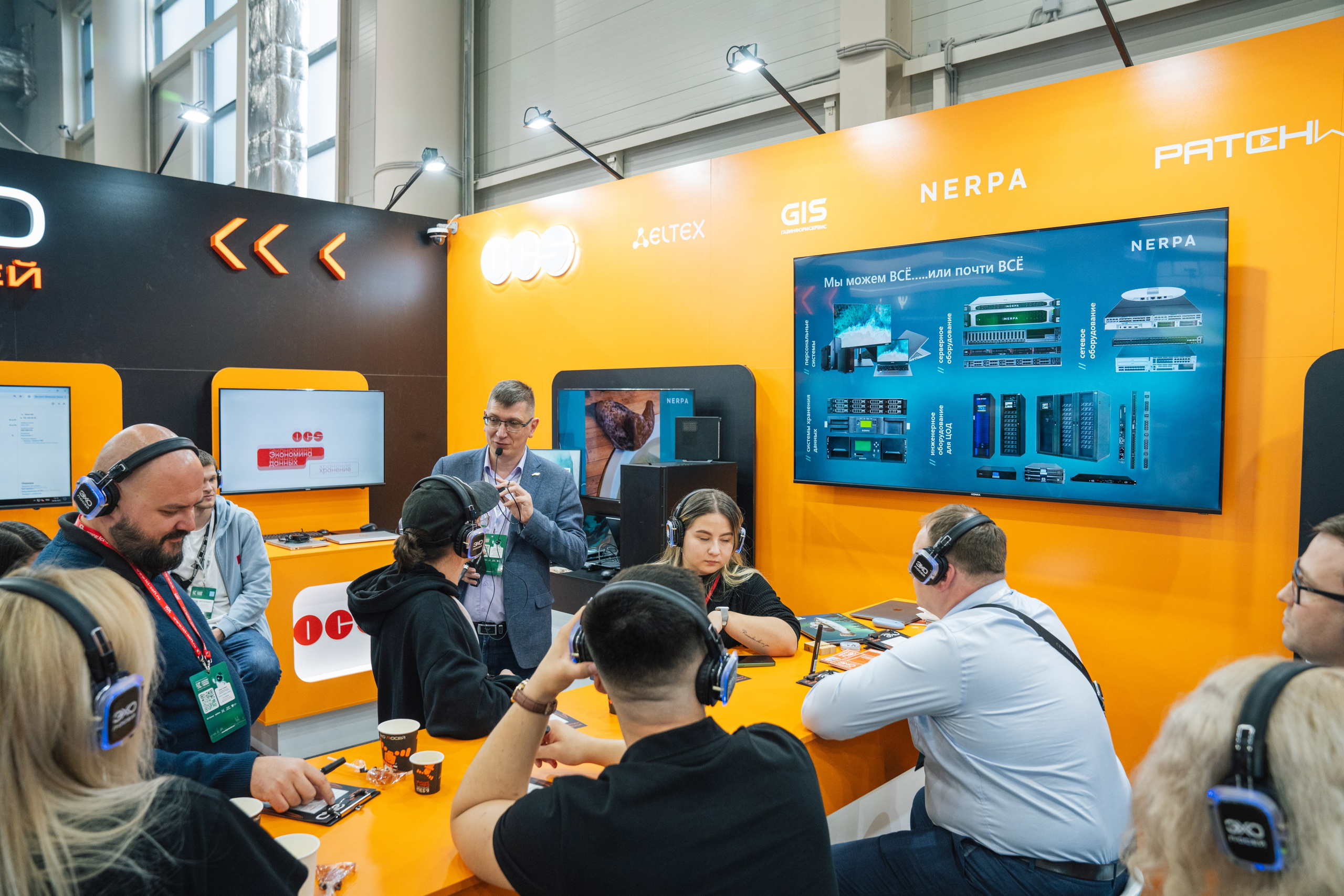 OCS. Kaef-production