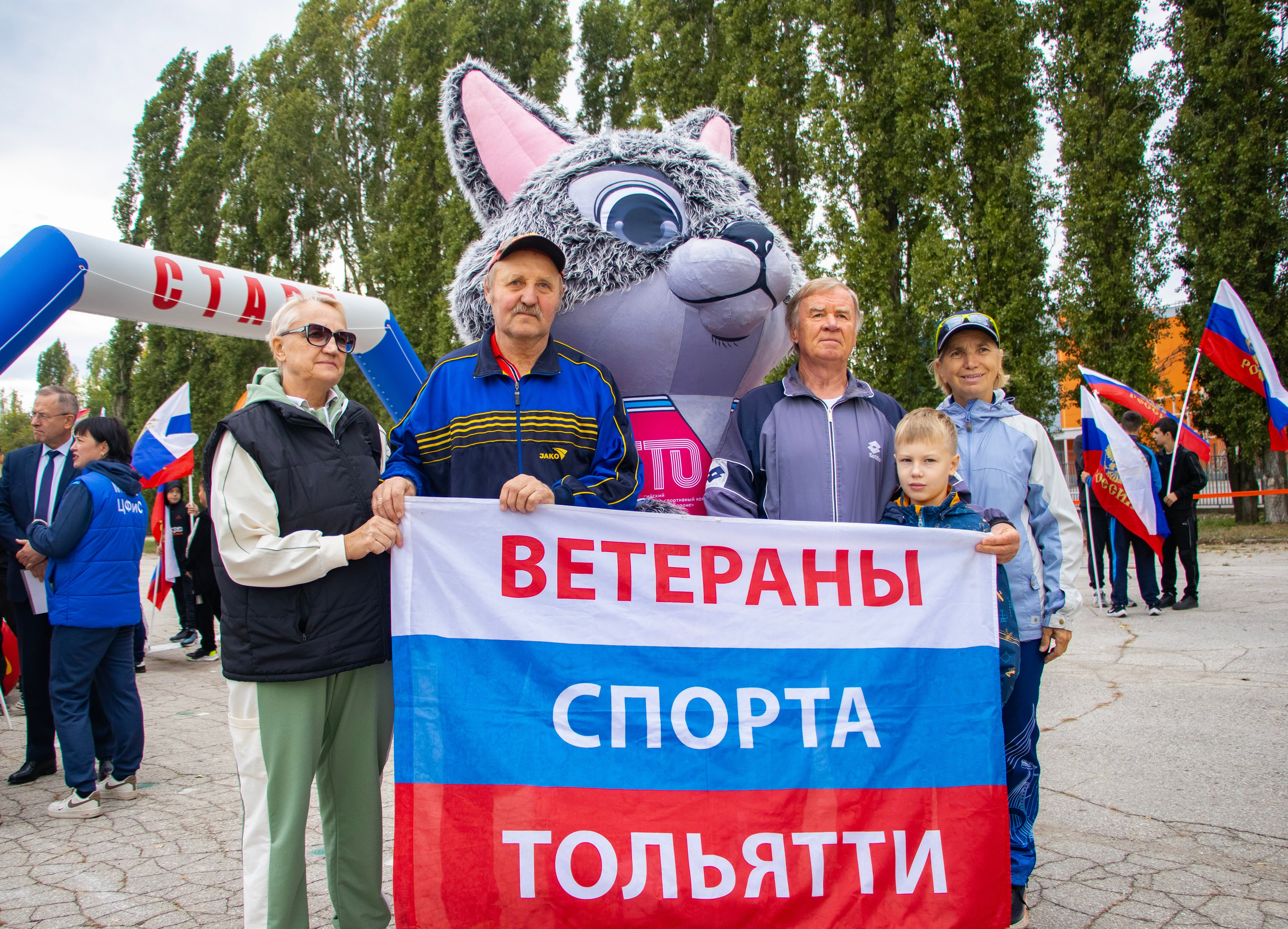 Другой спорт. Репортажный и портретный фотограф в Тольятти