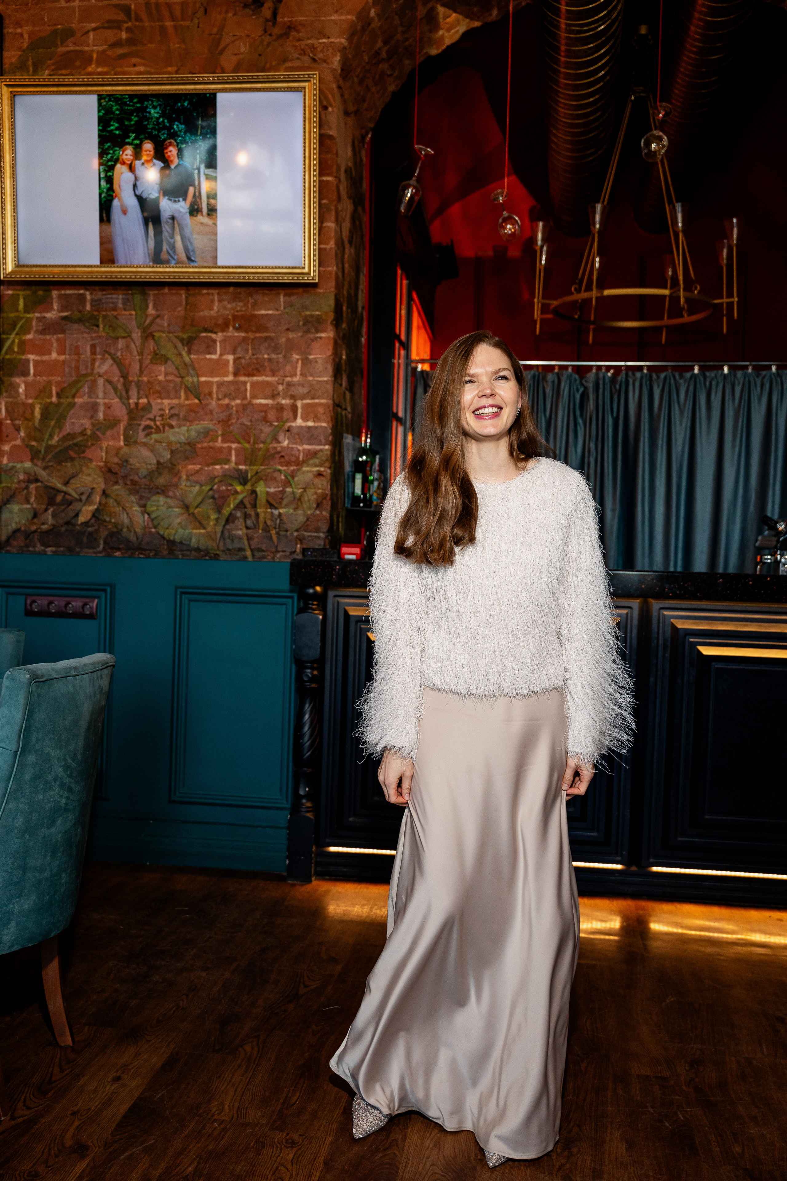 СОУС BB. Sunnyman