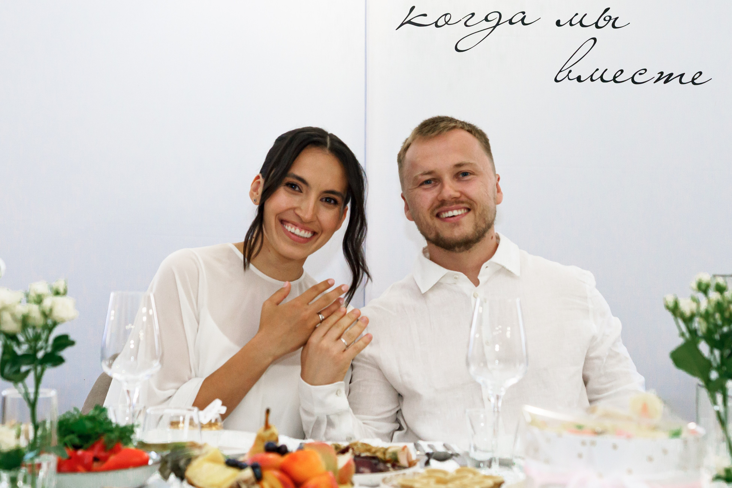 Даниял и Алия. Фотограф Казань