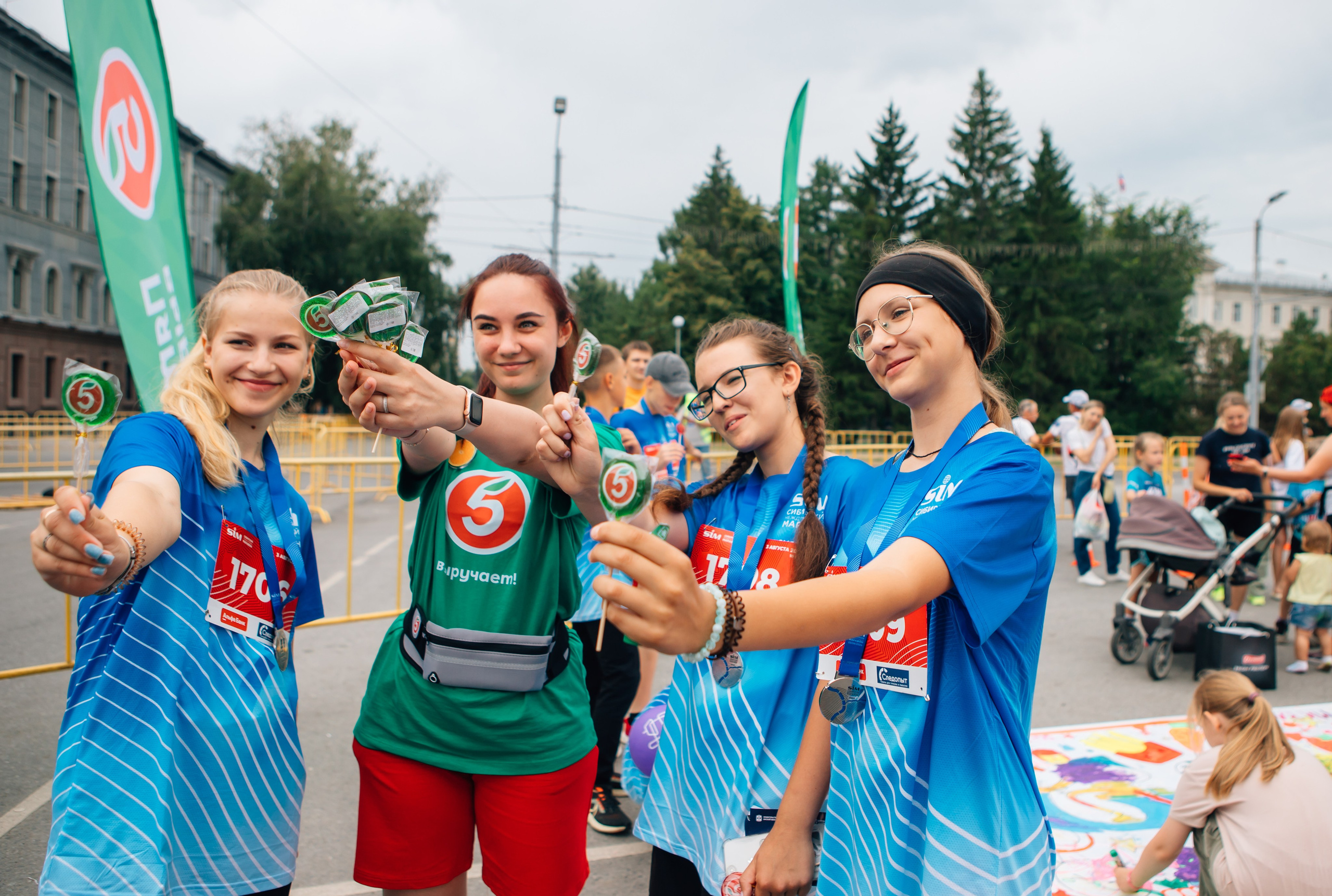 День города (ПЯТЕРОЧКА). Главная