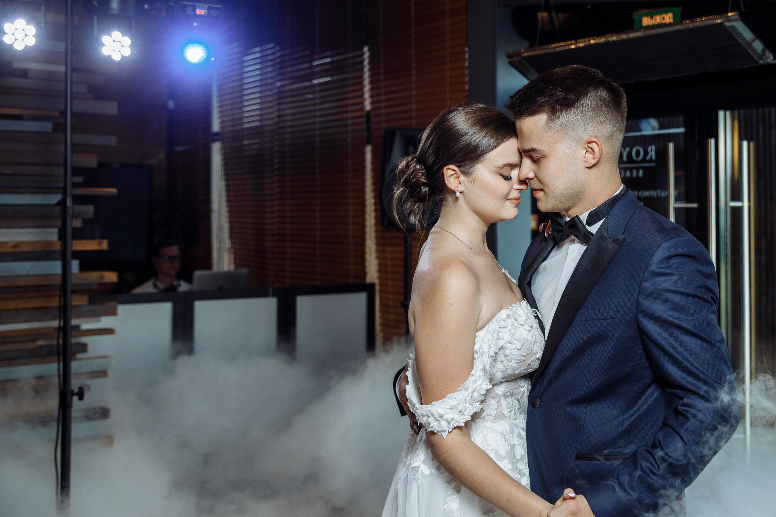 Август в городе. Главная