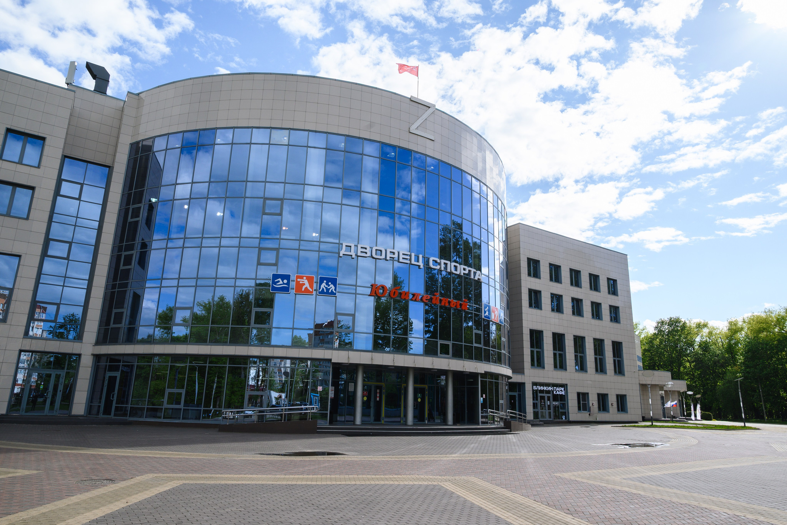 Кубок России по спортивному программированию. Dmitry Gagarin Photographer