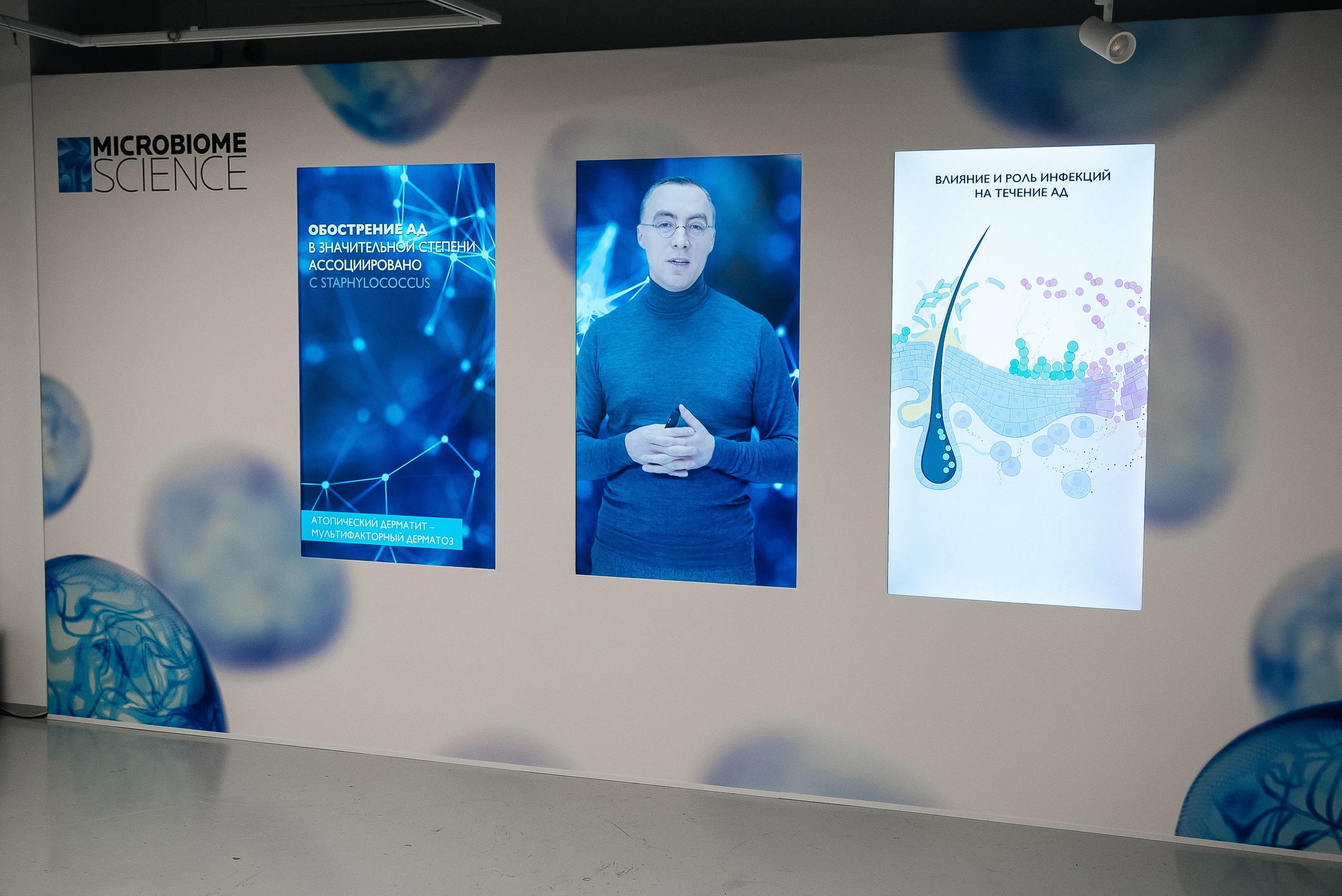 La Roche Posay. Павел Краснов — Свадебный и репортажный фотограф в Москве