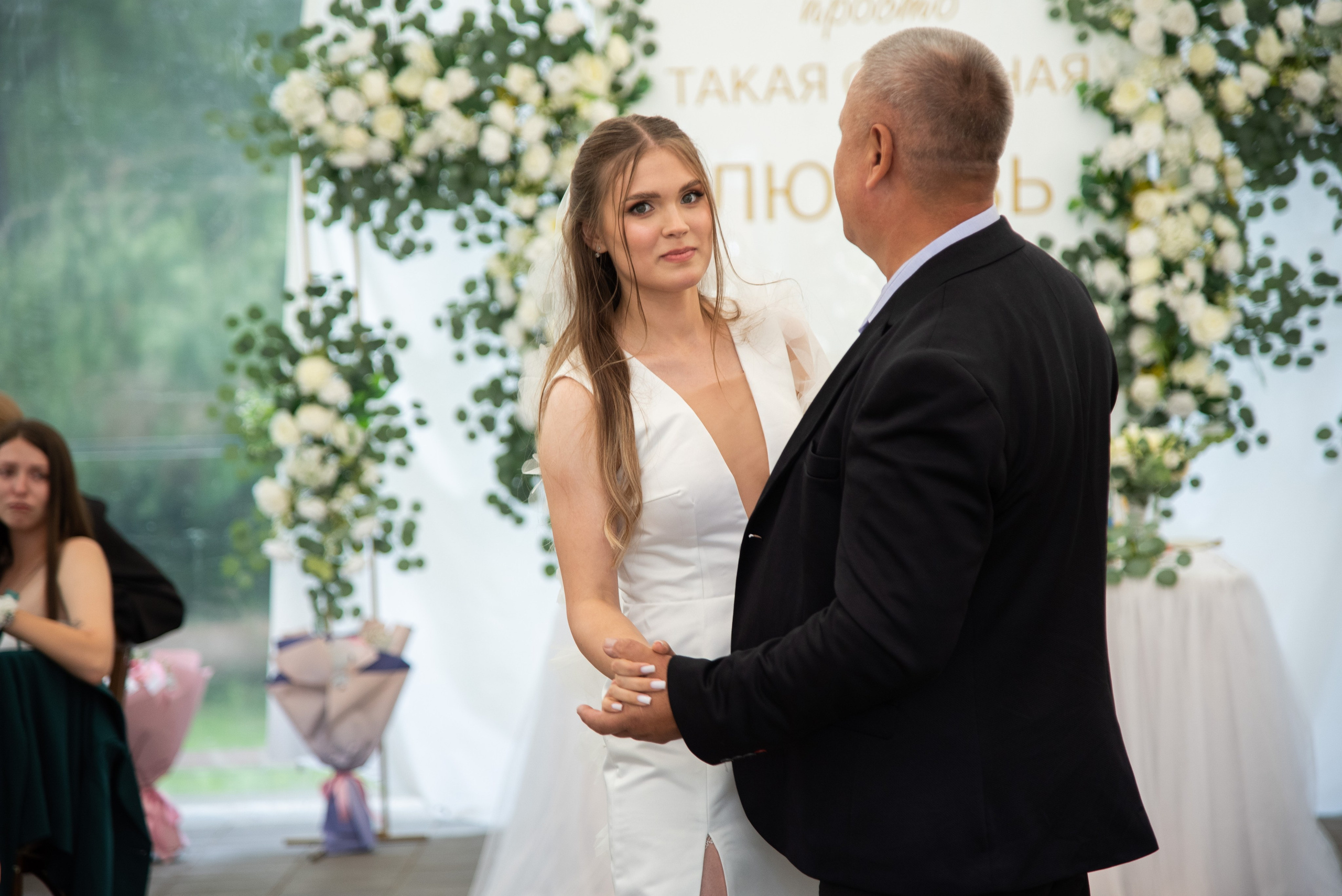 Даша и Влад. Свадебный и семейный фотограф Ольга Астрейко