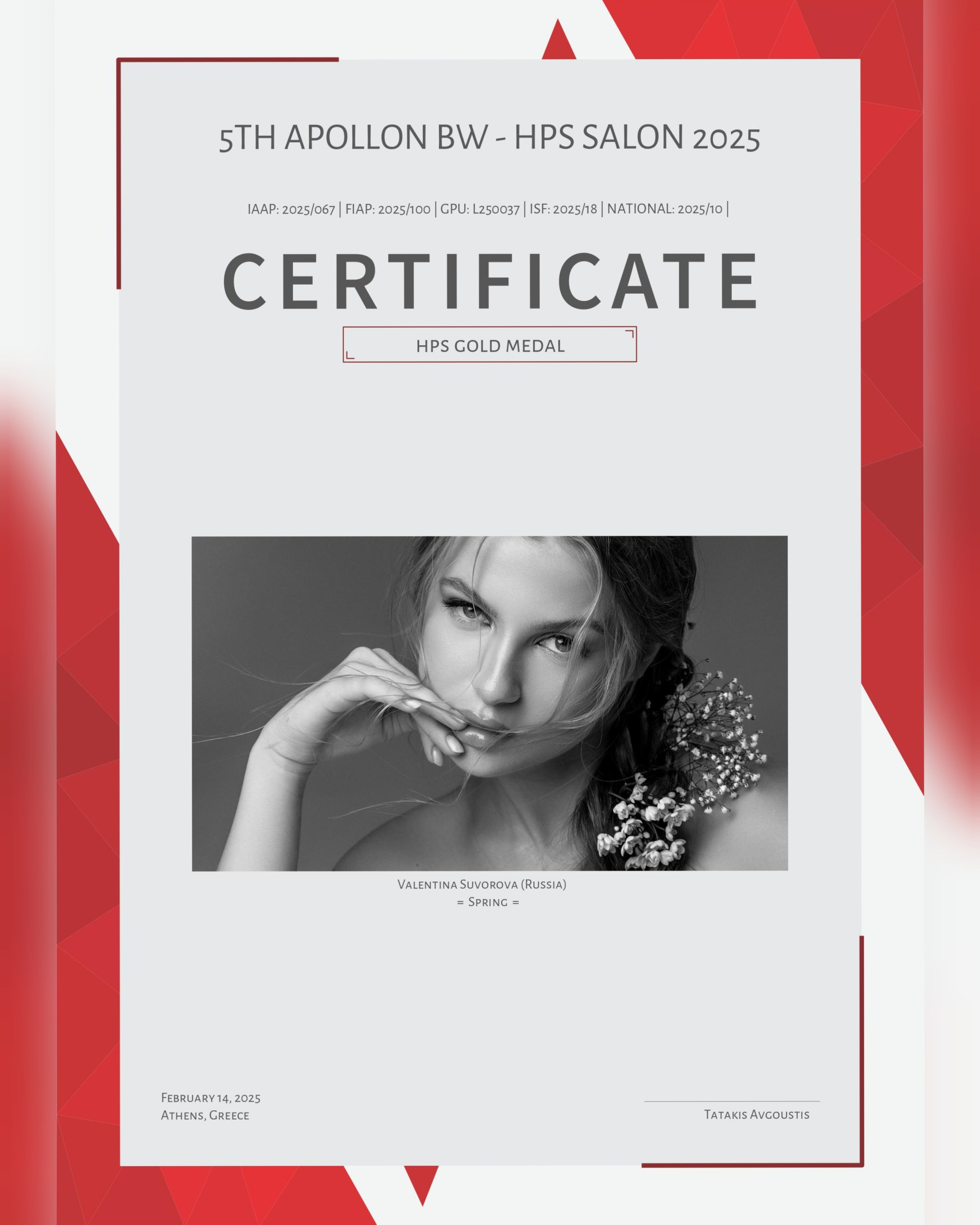 Регалии. Фотохудожник в Тольятти и Самаре Валентина Суворова