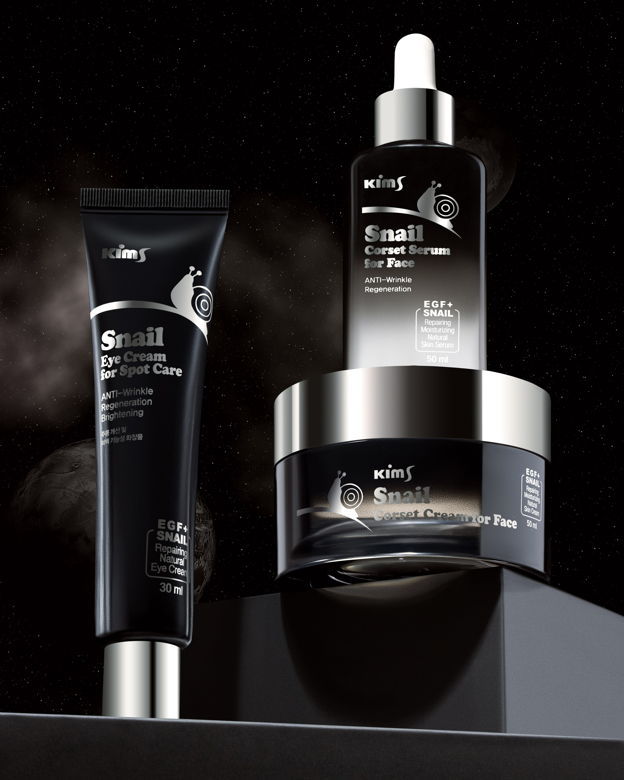 PRODUCT. RETOUCHER / Beauty / Product / Fashion / Commercial