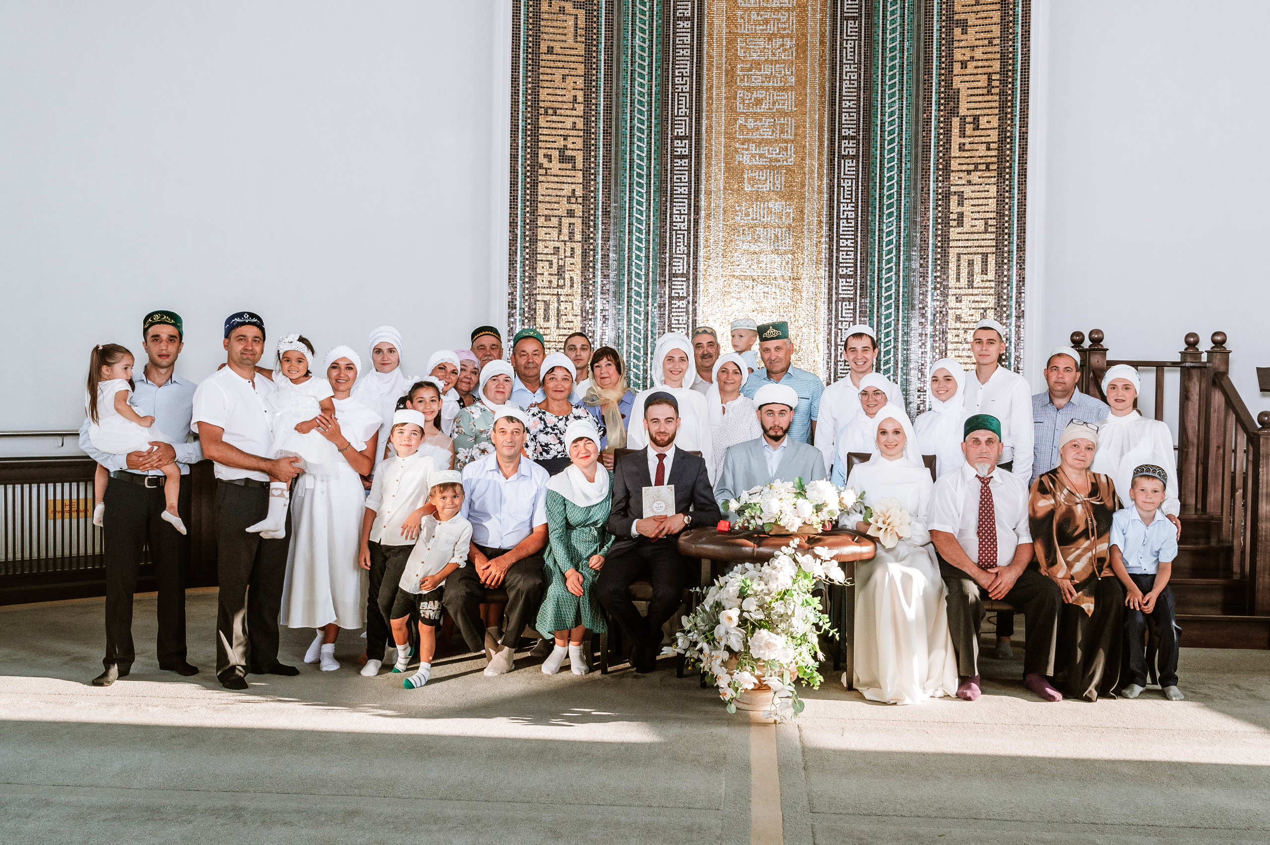 Азат & Диана. Фотограф Ландыш Айзятова