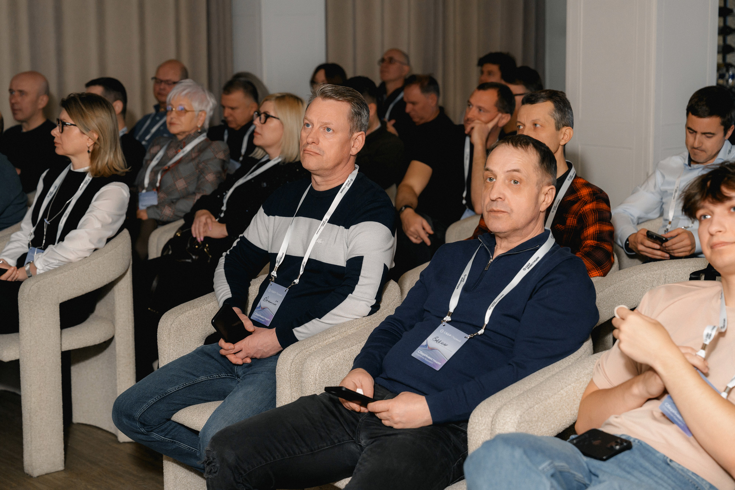 СБЕР Инвестиции (Ресторан #МОСКВА). Свадебный и репортажный фотограф в Воронеже Роман Янко