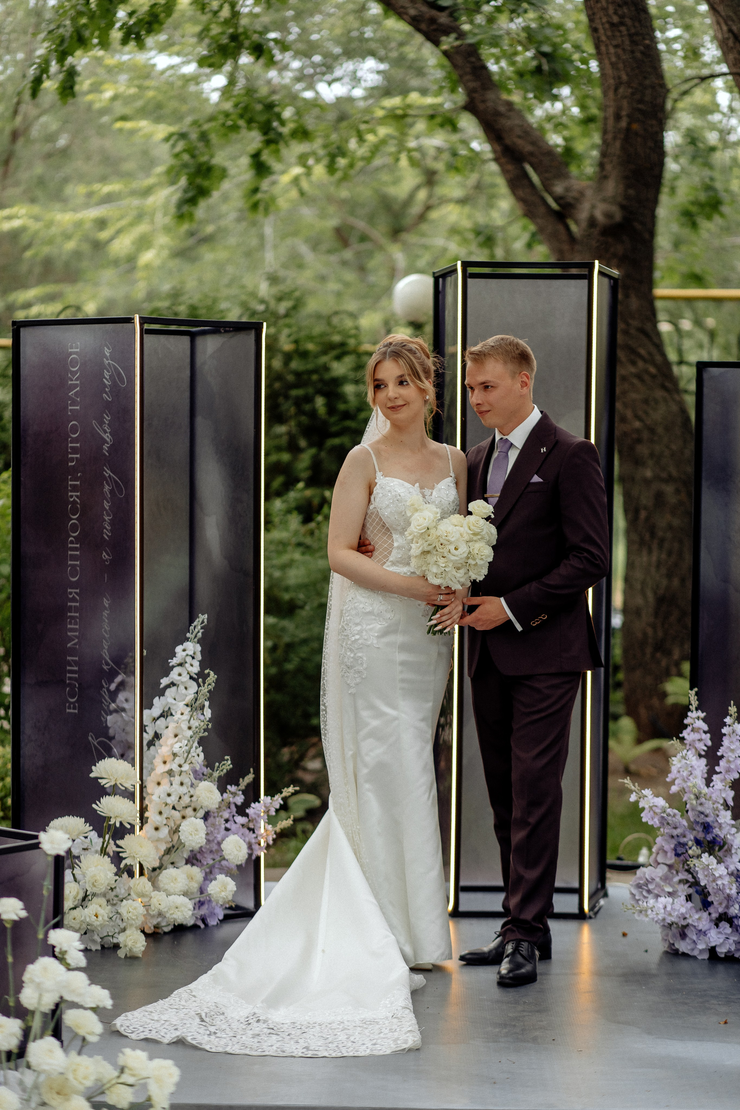 Никита и Ксения. Свадебный фотограф в Саратове Симашова Ирина