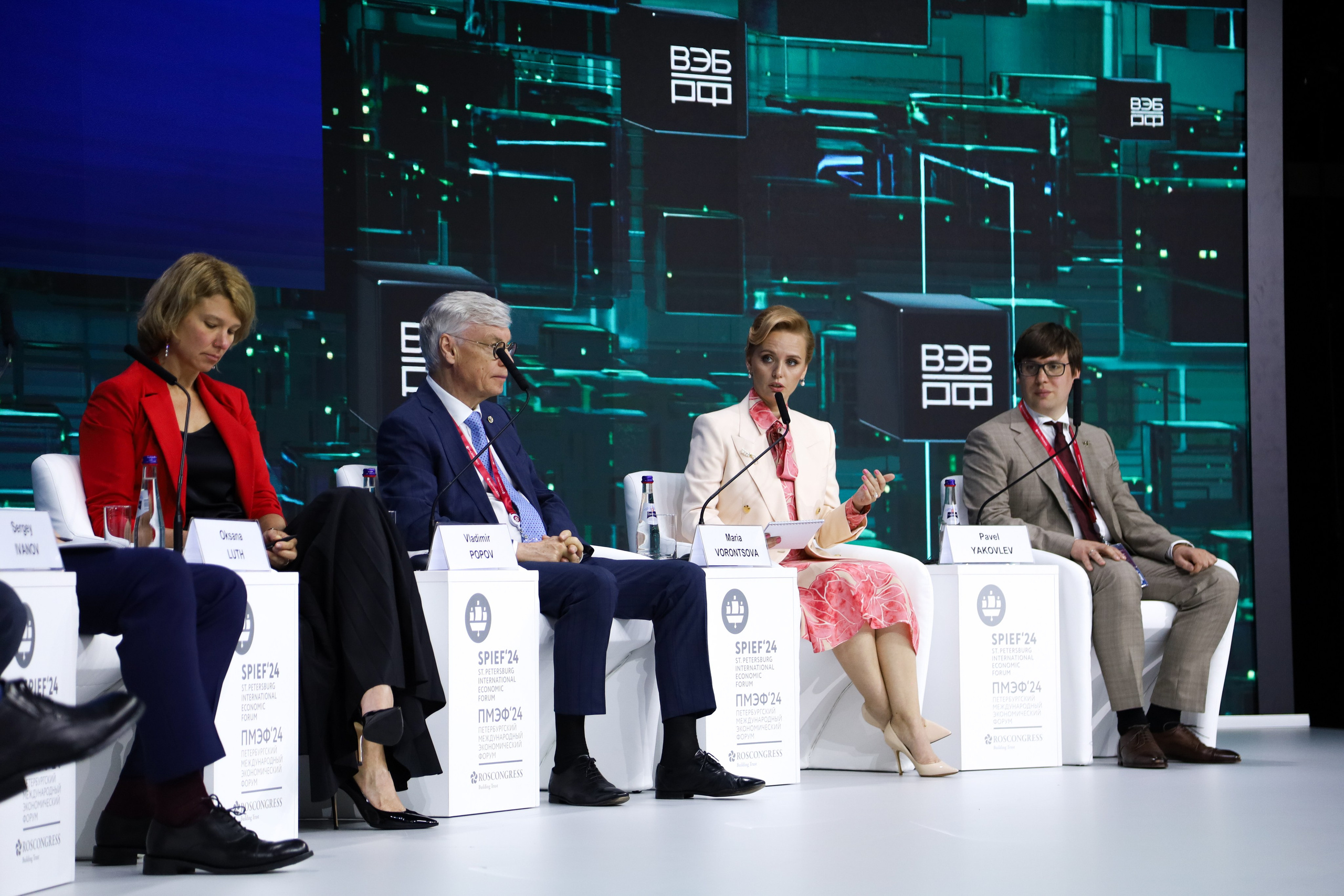 ПМЭФ 2024-2025. Репортажный фотограф Алёна Кантемирова