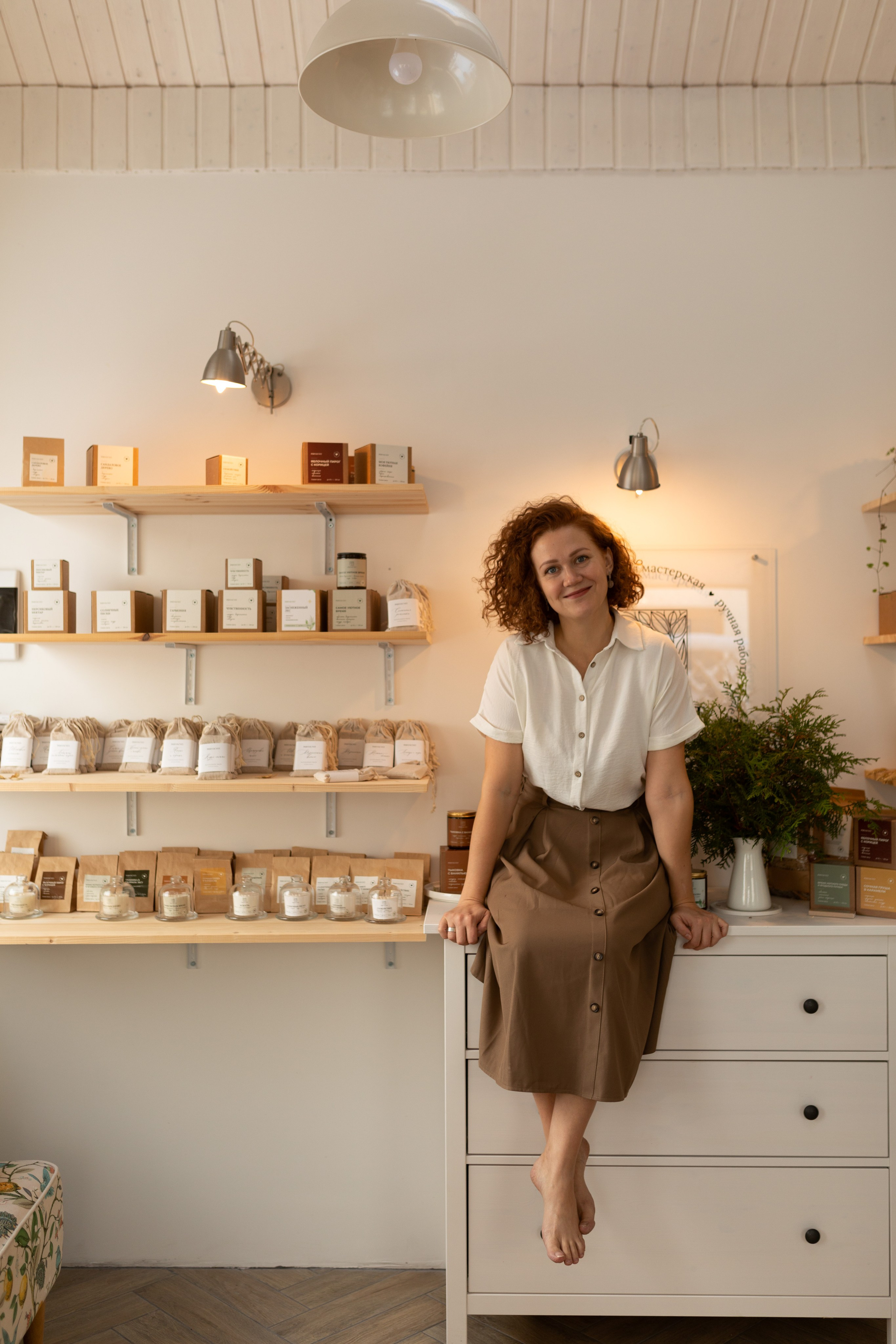 Ольга. Главная