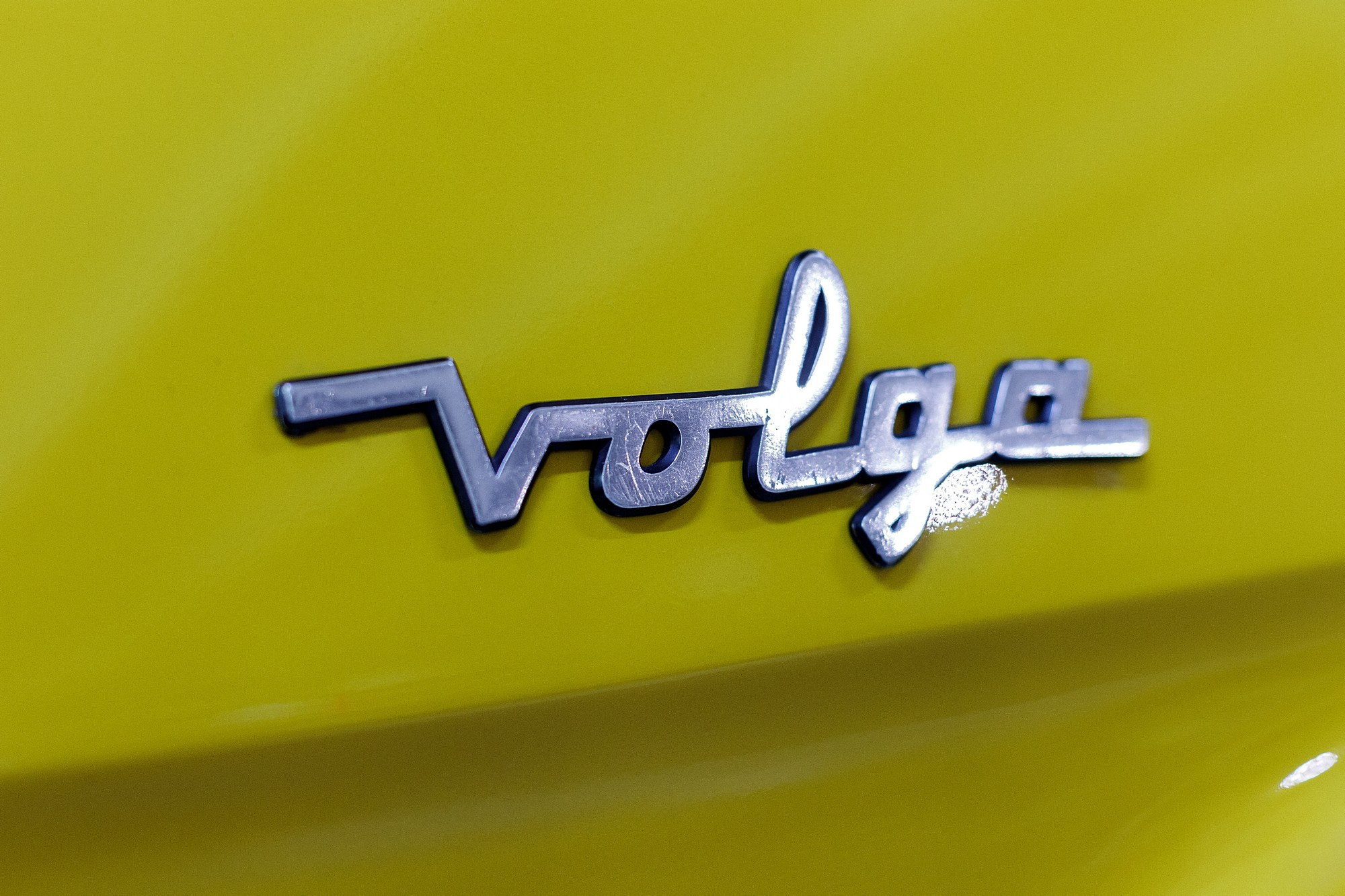 Сделано в СССР. Боченков Вадим | Фотограф в Пскове и Санкт-Петербурге