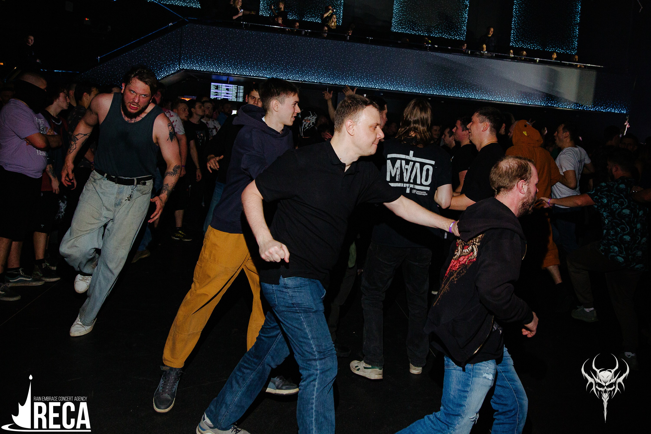 Б.А.У. Base. 02.11.2025. Главная