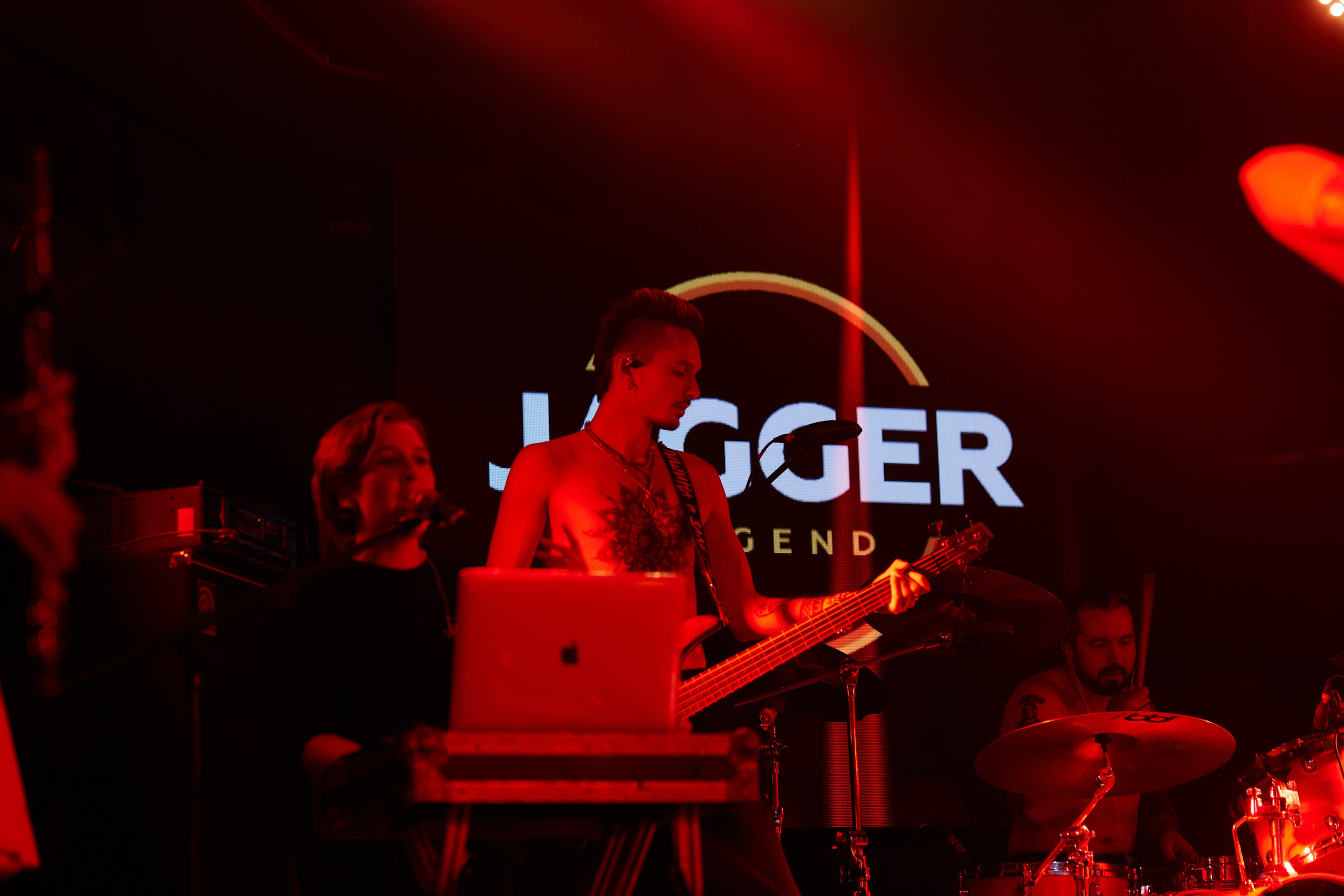 Тишина. Jagger. 13.11.2024. Главная