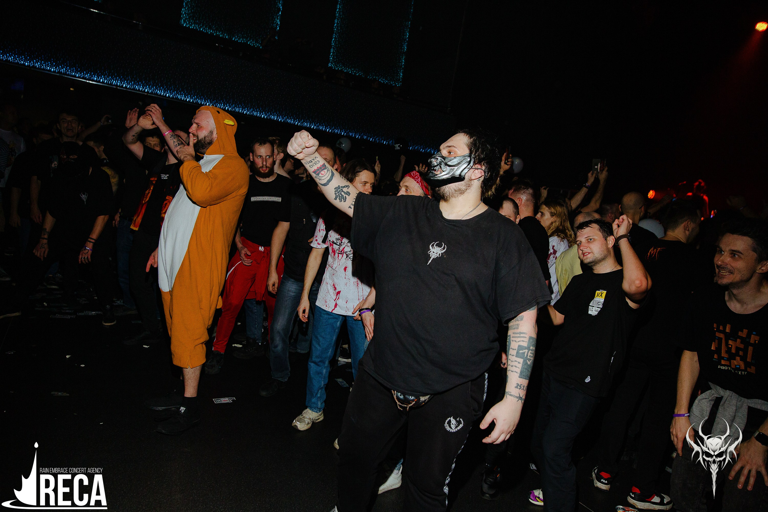 Б.А.У. Base. 02.11.2025. Главная