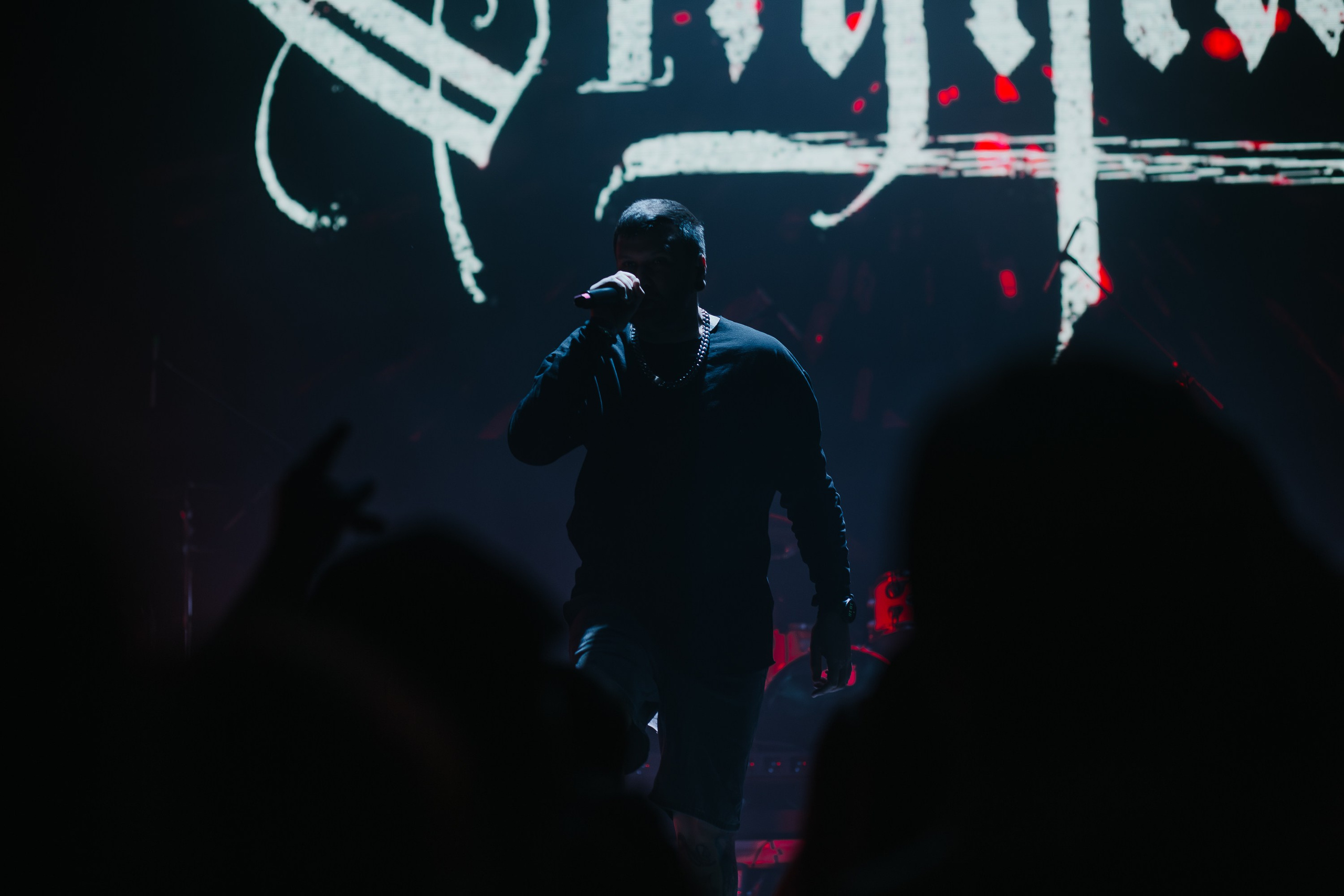 STIGMATA. Base. 07.01.2025. Главная