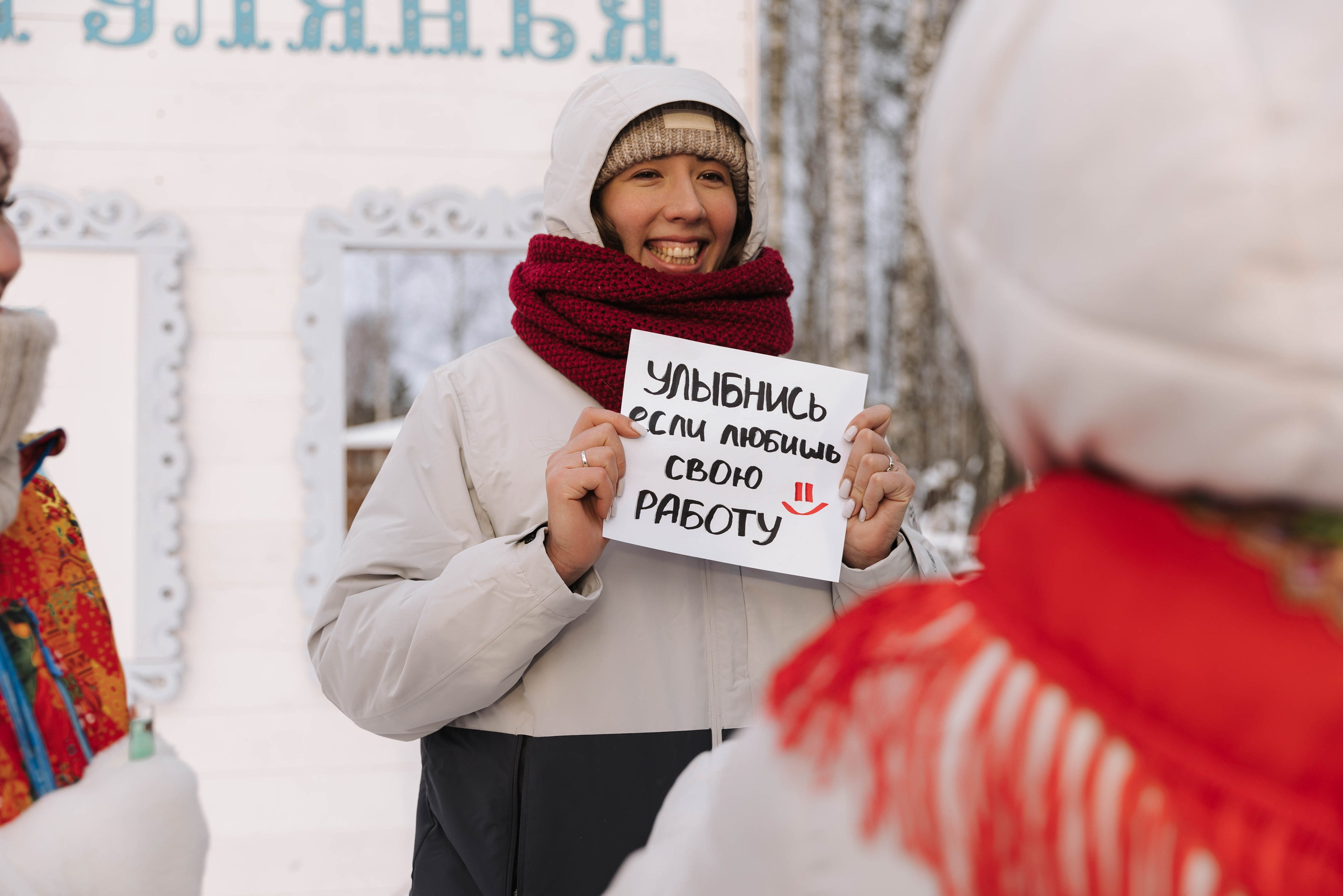 Виноградов. Э Т О М Ы