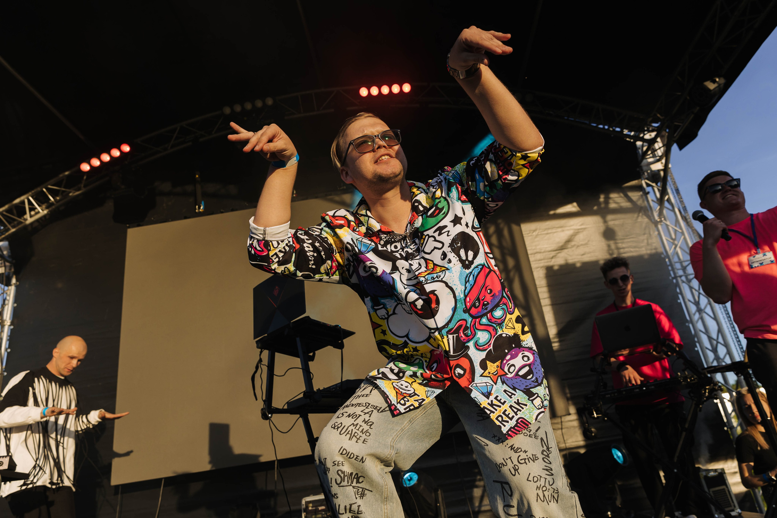 Кгу Совкомбанк. Э Т О М Ы