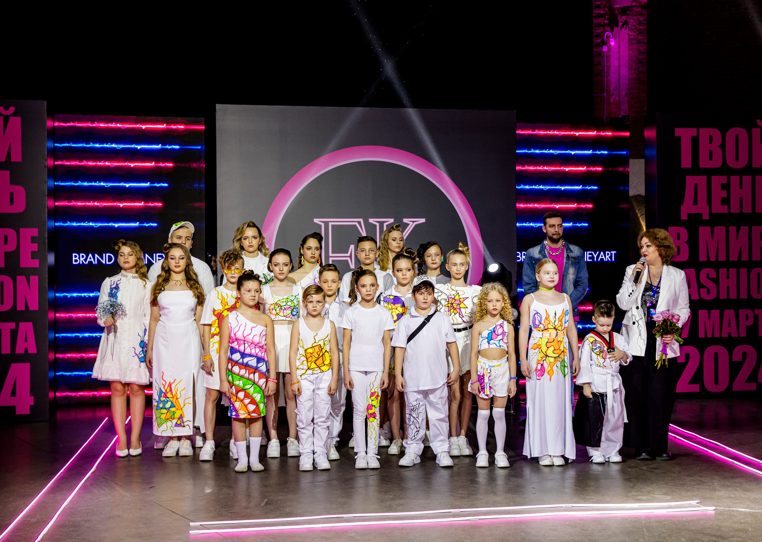 FORUM KIDS — 24. Фотограф — Татьяна Кириллова, г. Санкт-Петербург