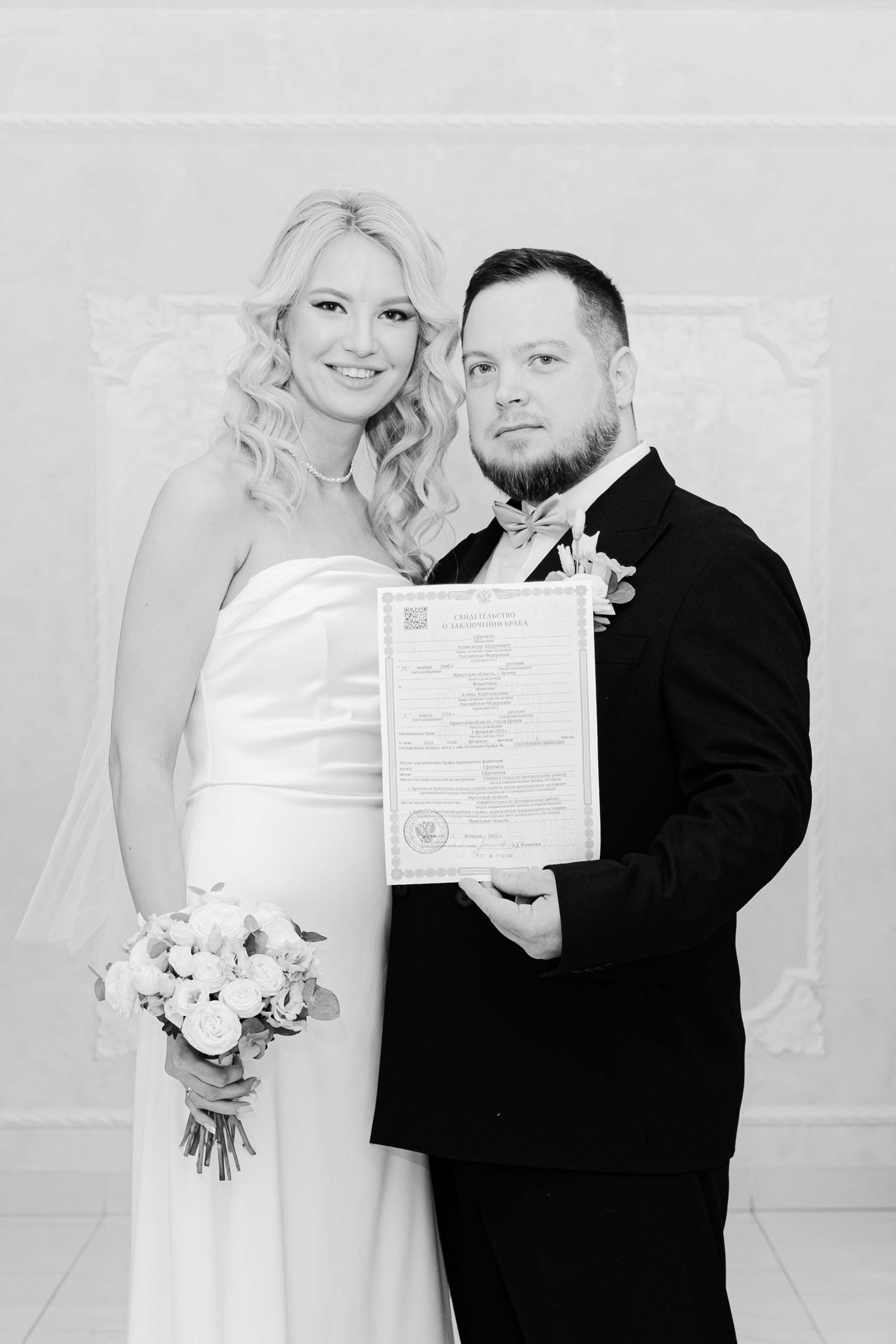 Свадебные воспоминания…. Фотограф Братск Юлий Дежин
