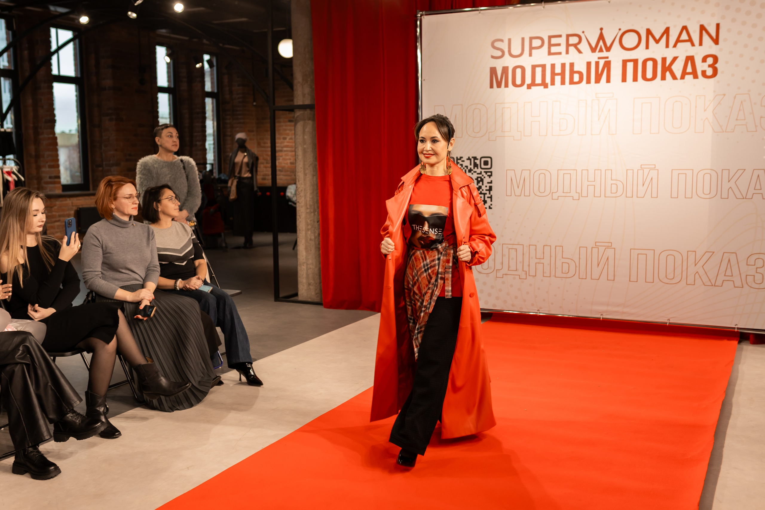 Показ проекта Super woman. Марина Шаймухаметова. Фотограф в Уфе