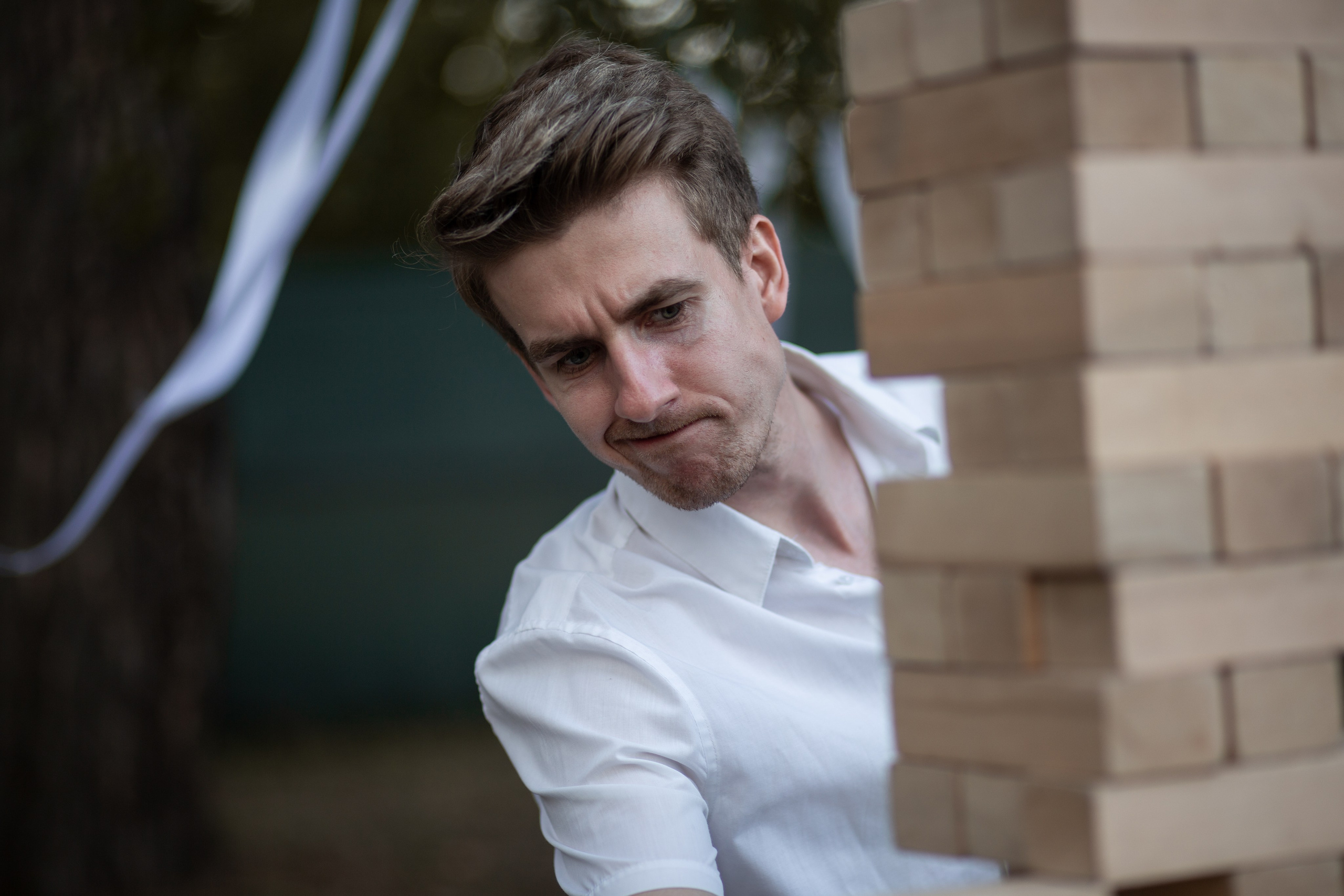 Ильдар и Евгения (полный день). Свадебный фотограф Екатерина Черкасская