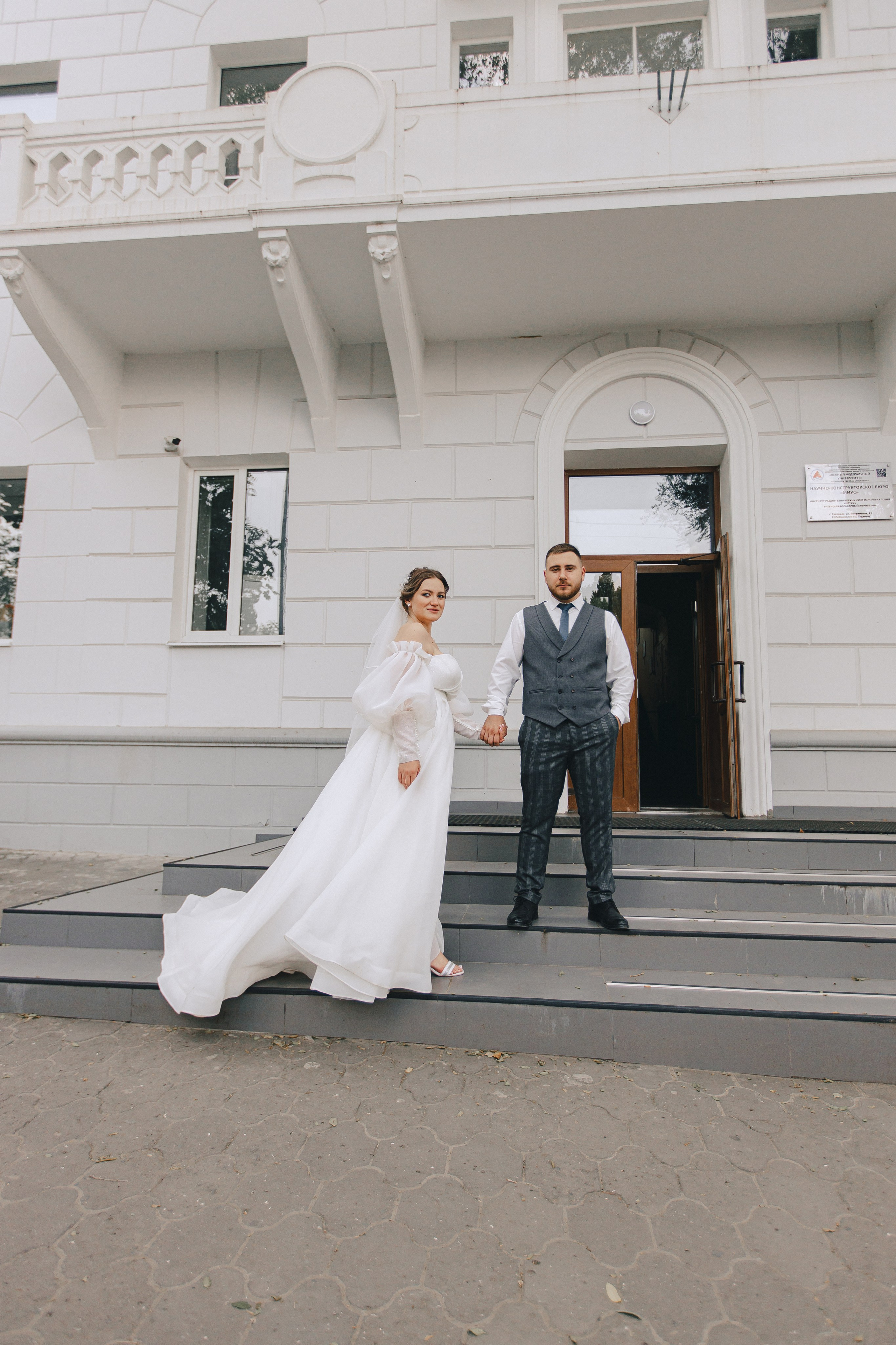 Арина и Егор. Фотограф Таганрог Любимая Надя