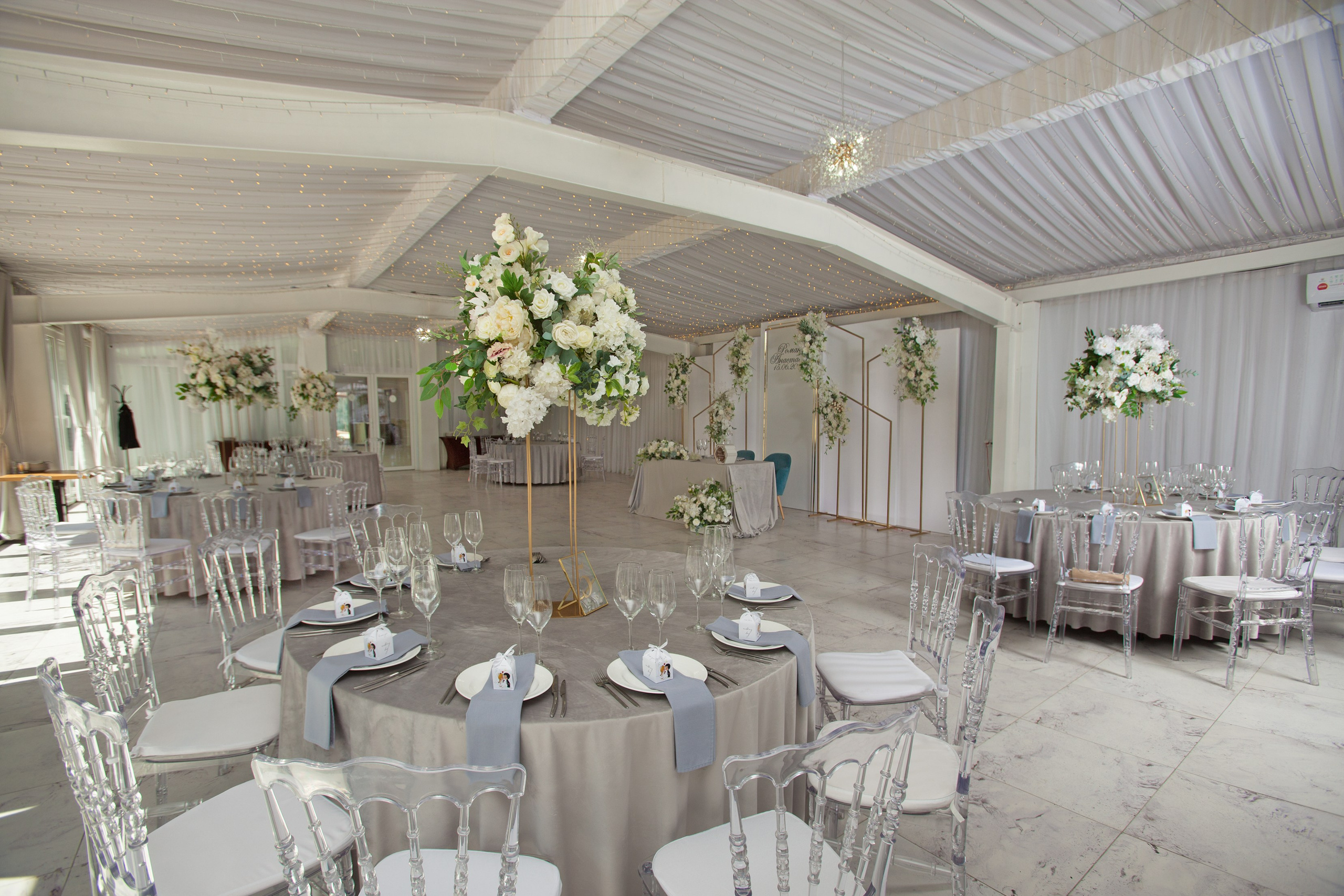 Площадка № 4-9. Свадебный организатор Москва