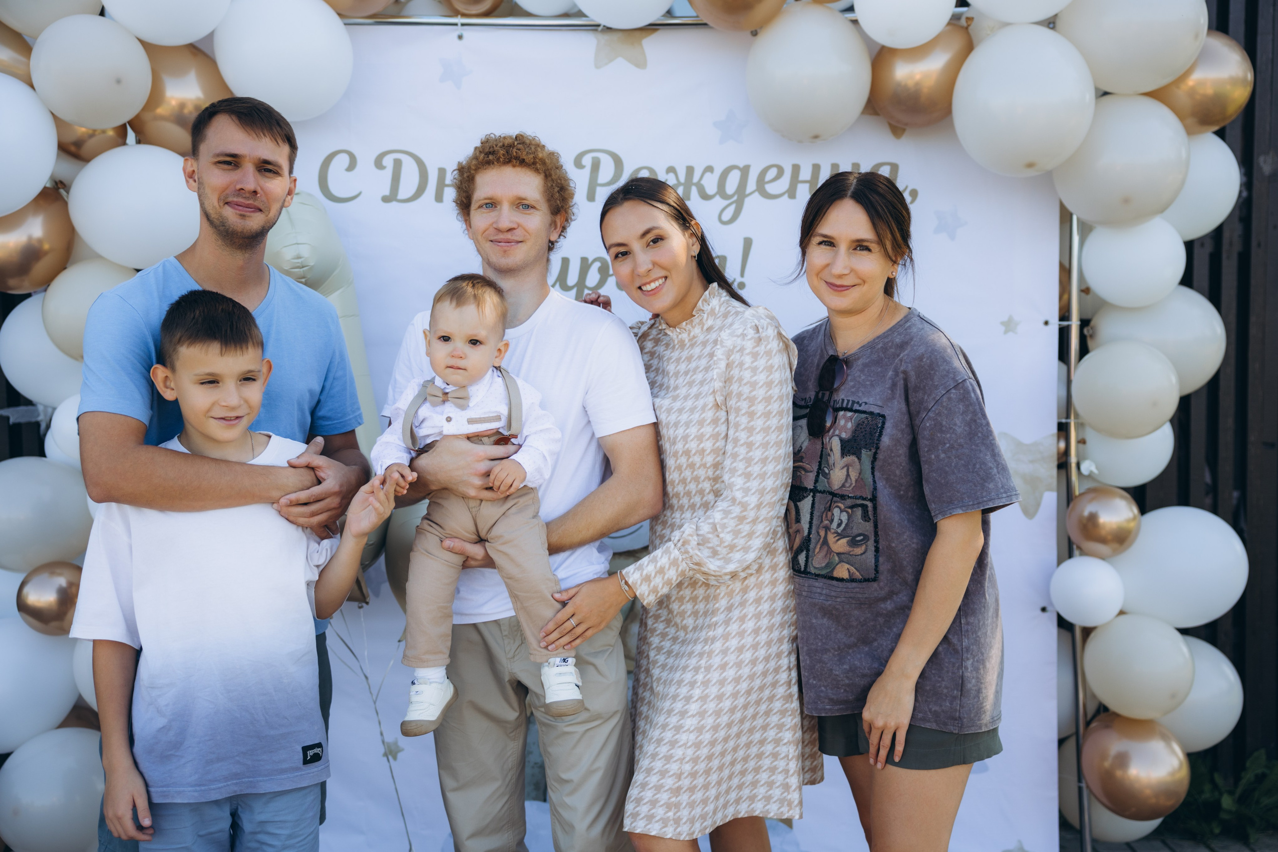 Кириллу год. Свадебный, семейный фотограф в Иркутске Светлана Макаричева