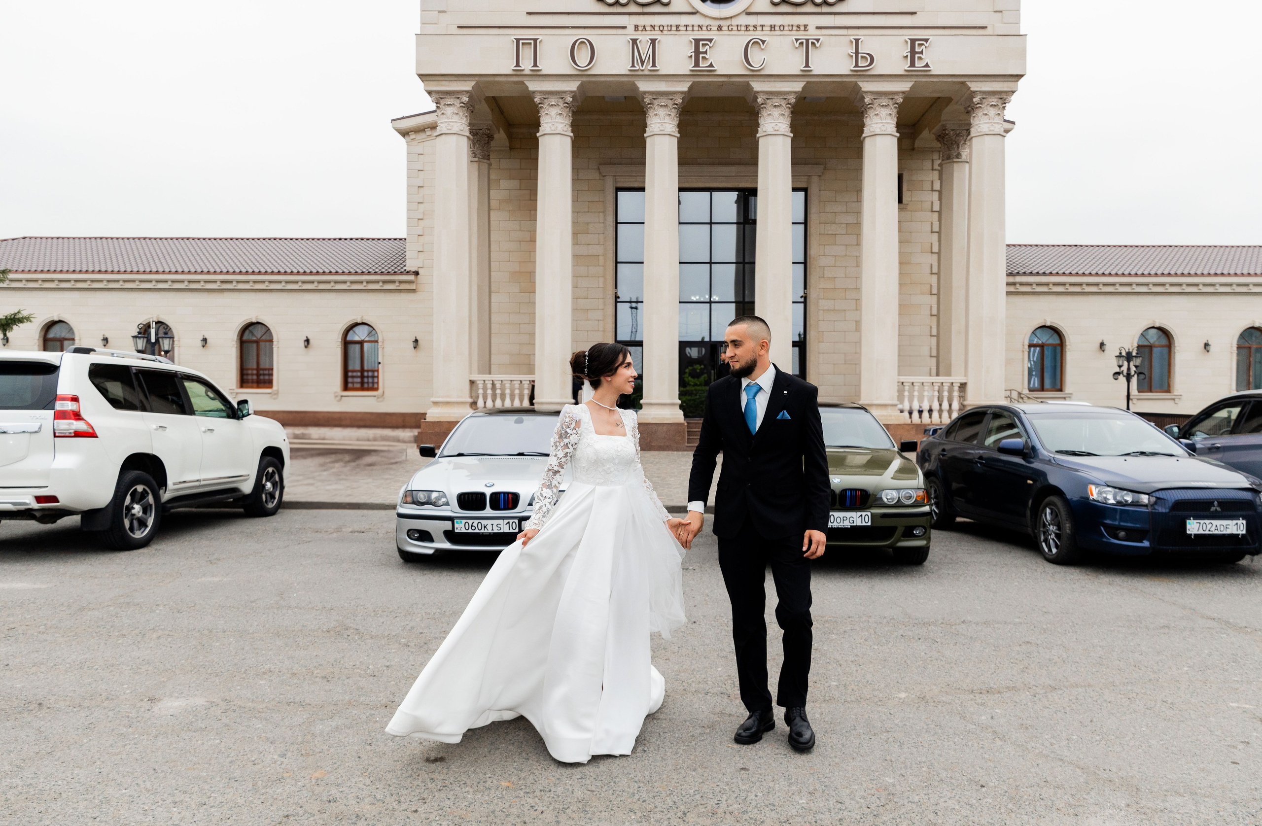 Темирлан и Дарья