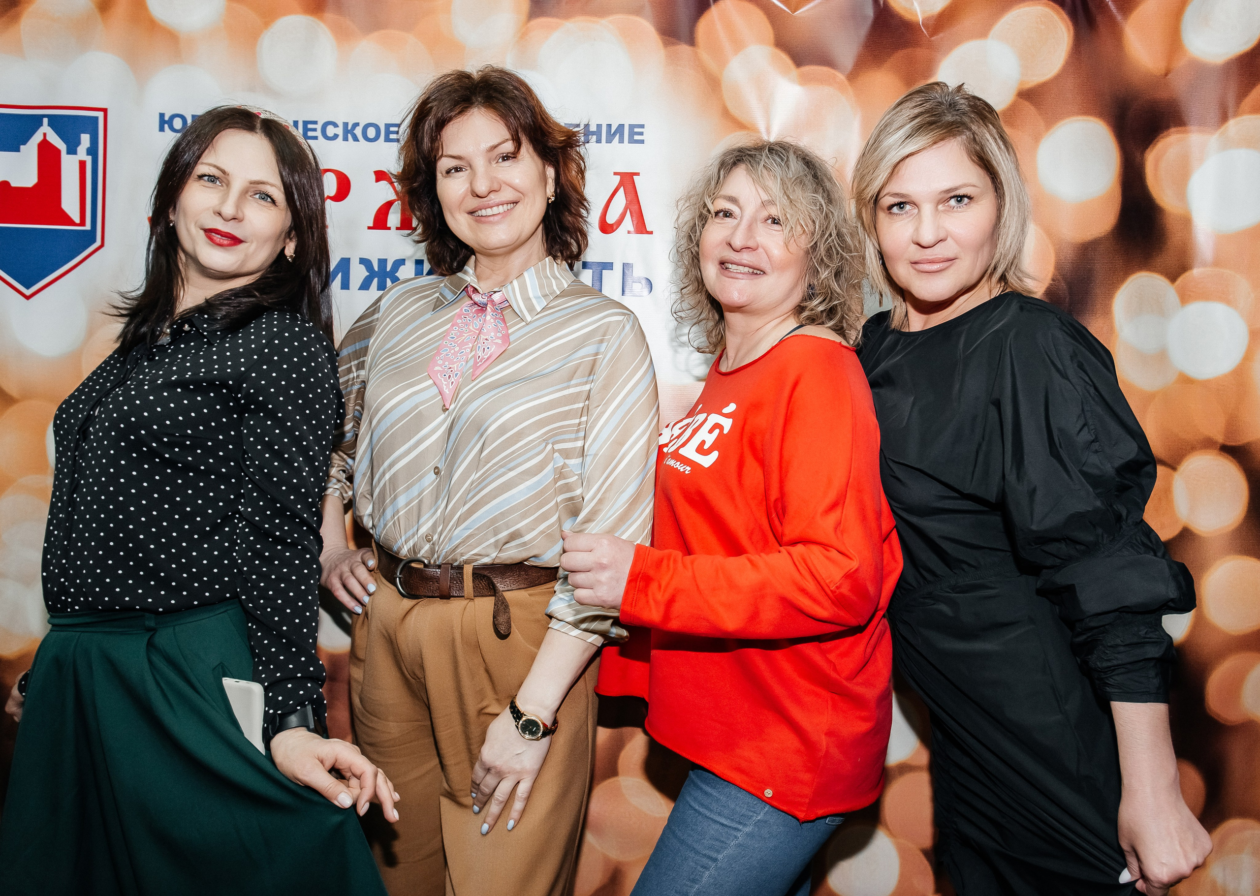 Репортажная съёмка для отдела недвижимости «Держава»_12.04.2024. Аминов Руслан | Фотограф