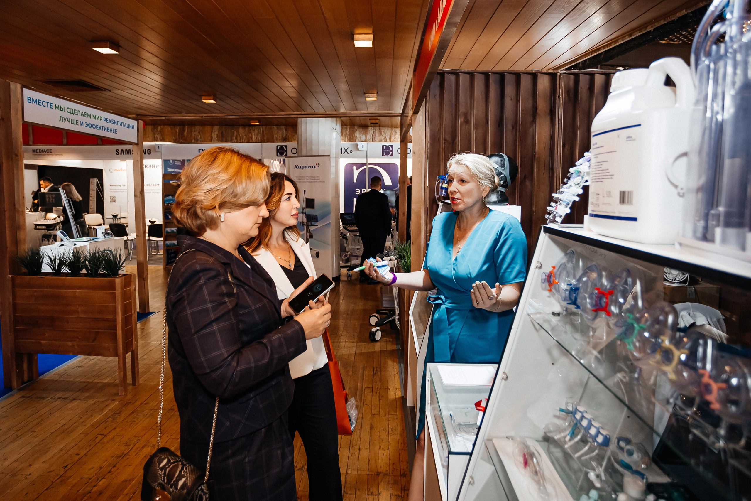 ЭКСПО КРЫМ. IХ Международная специализированная медицинская выставка «Здравоохранение. Крым 2024». Аминов Руслан | Фотограф