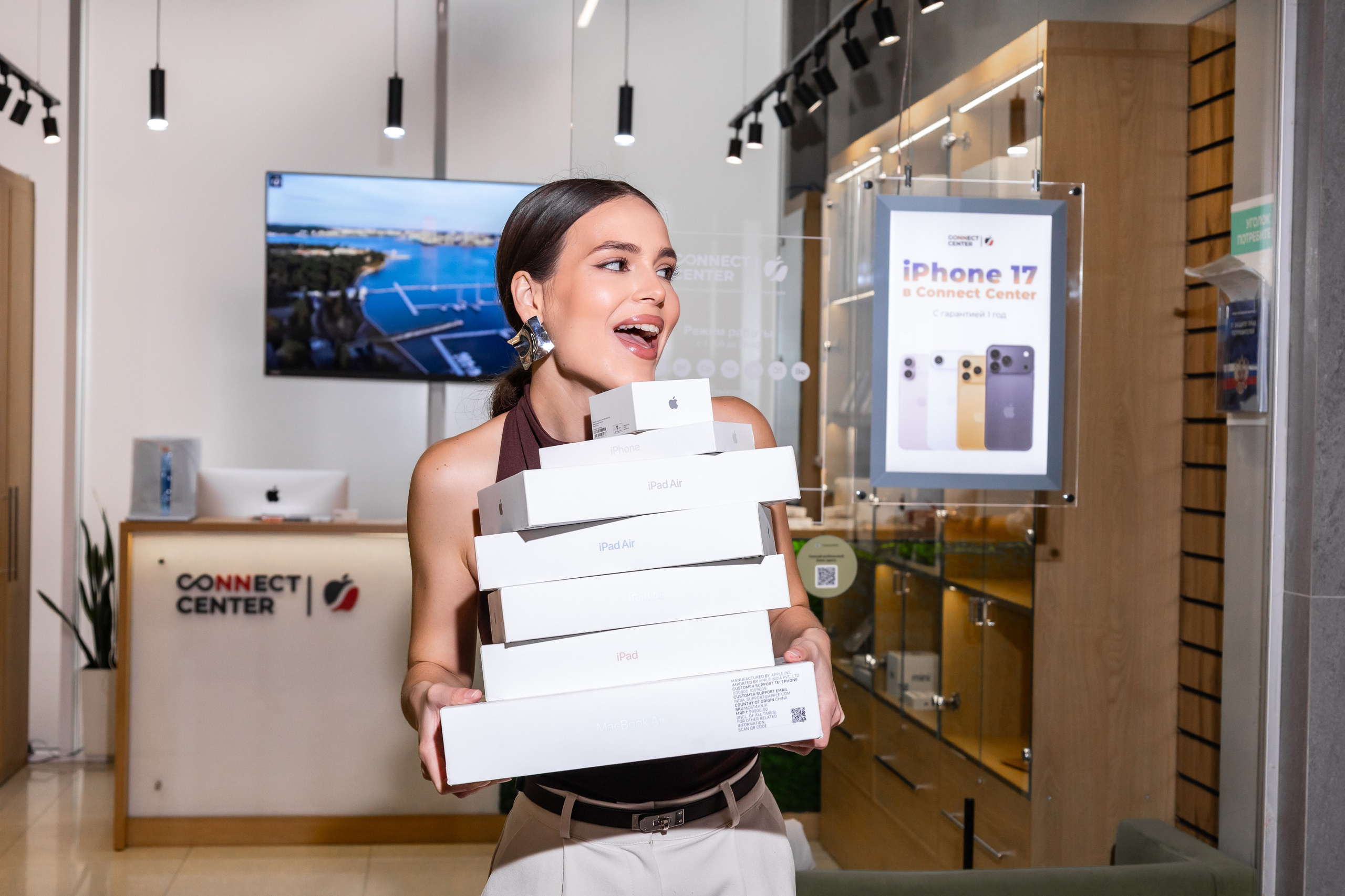 CONNECT CENTR. Семейный и Свадебный фотограф в Сочи