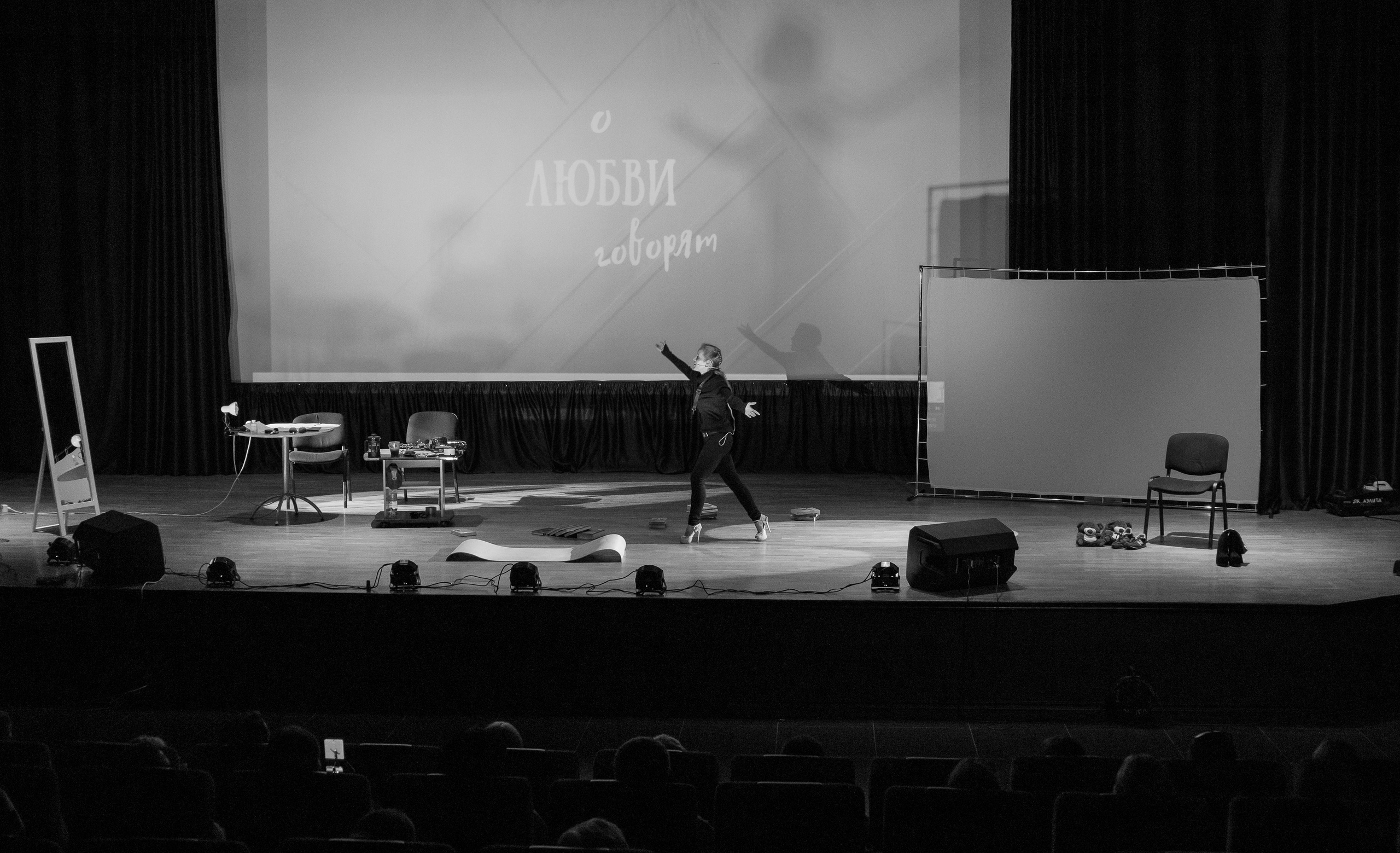 Спектакль НЕ ДЛЯ ВСЕХ. Семейный и Свадебный фотограф в Сочи