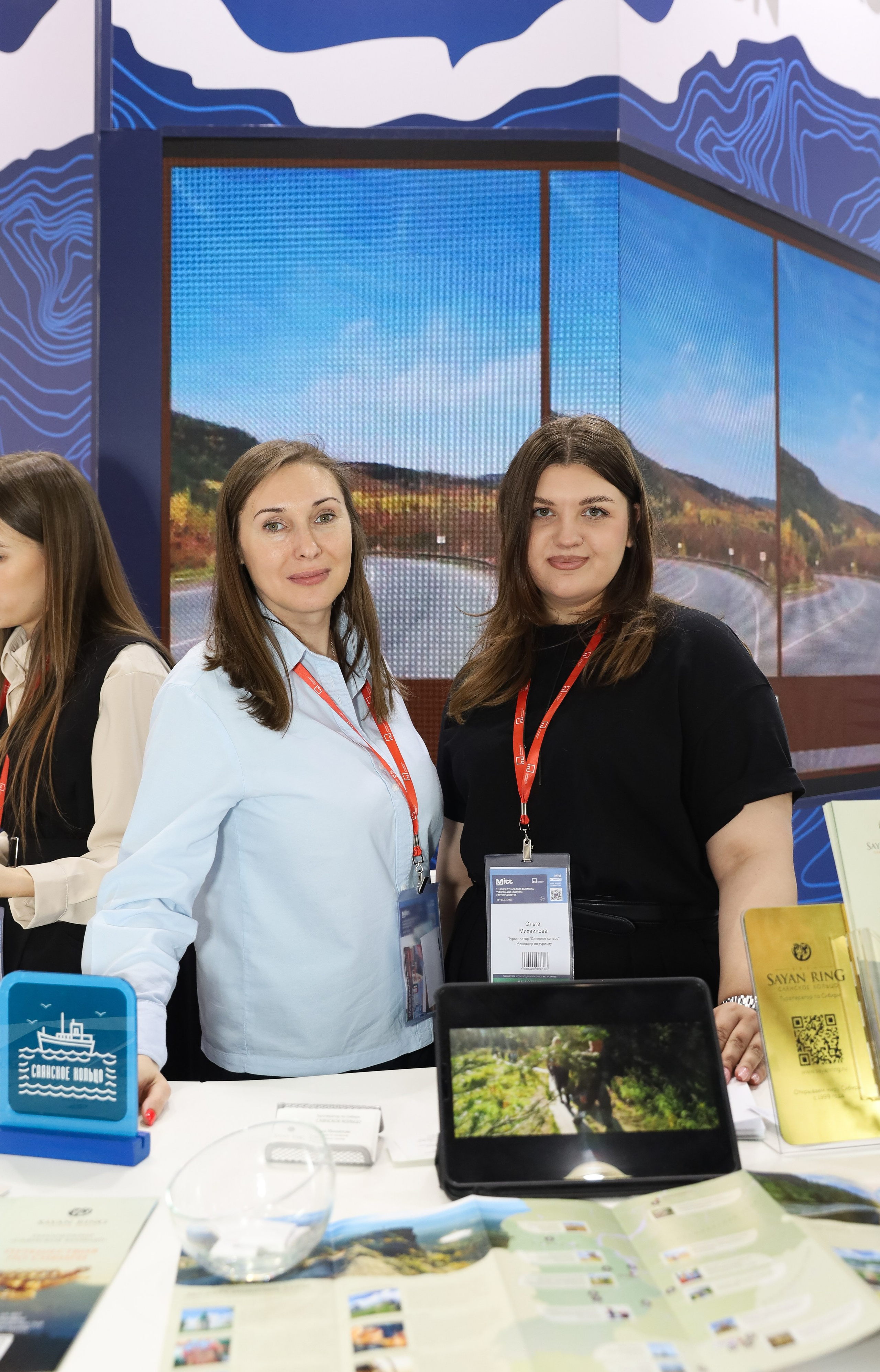 КРАСНОЯРСКИЙ КРАЙ НА ВЫСТАВКЕ MITT. Фотограф мероприятий Ирина Каширина