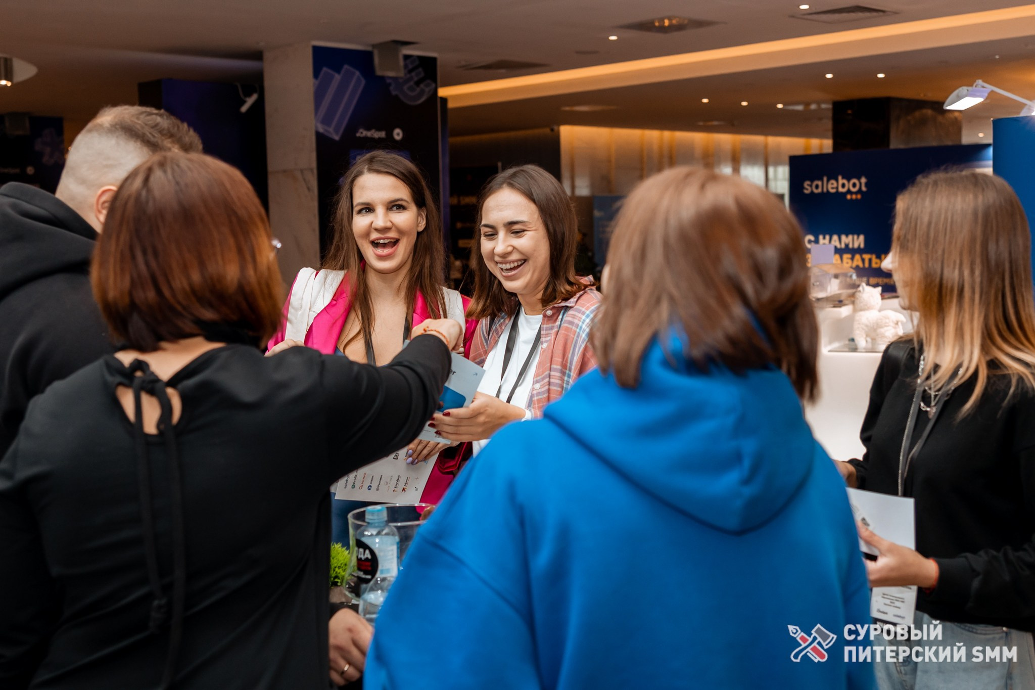 Репортаж конференции «Суровый Питерский SMM». Фотограф в Санкт-Петербурге Ефремова Наталья