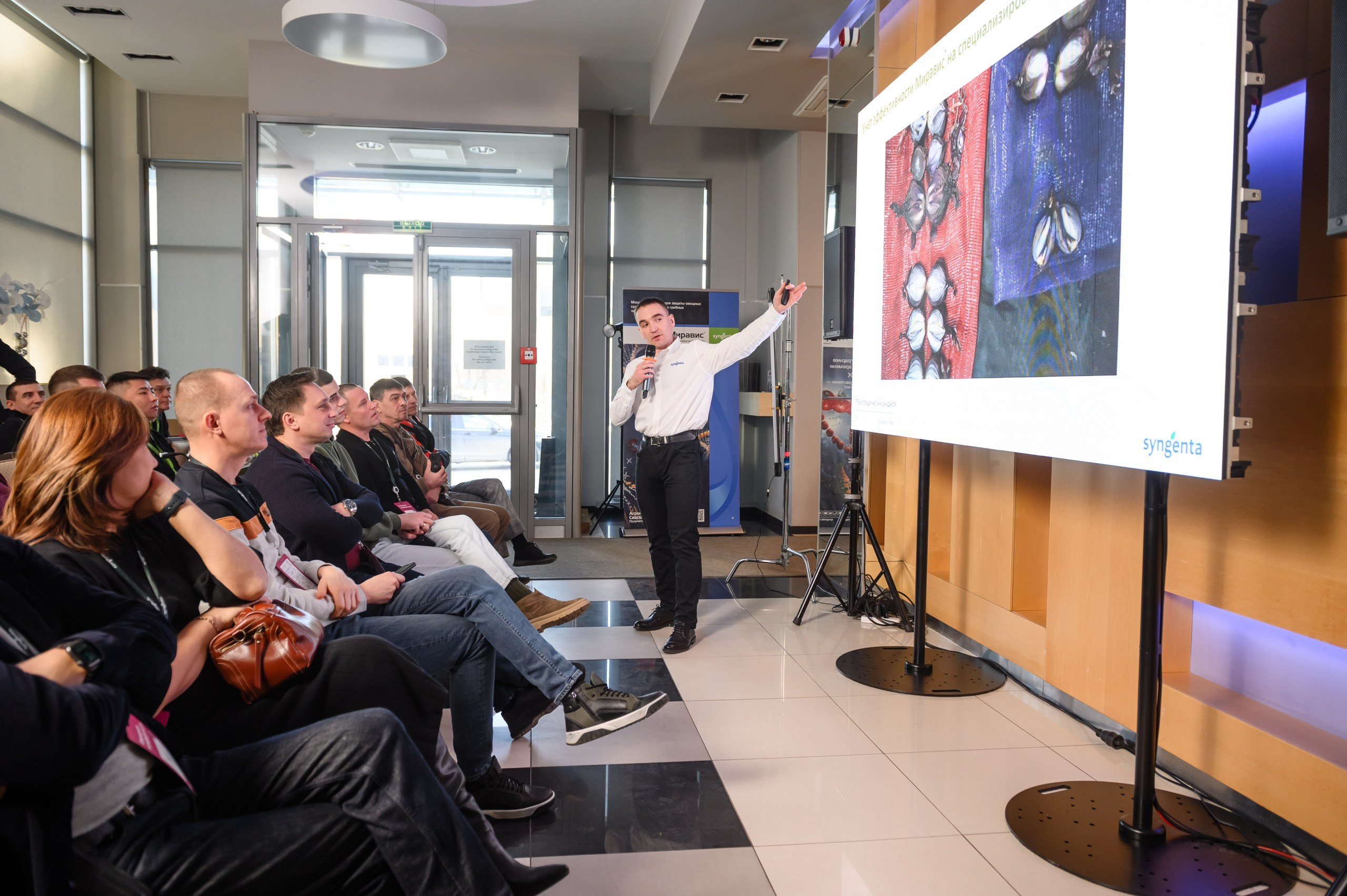 Конференции. Профессиональный фотограф Вячеслав Плацында | Липецк |