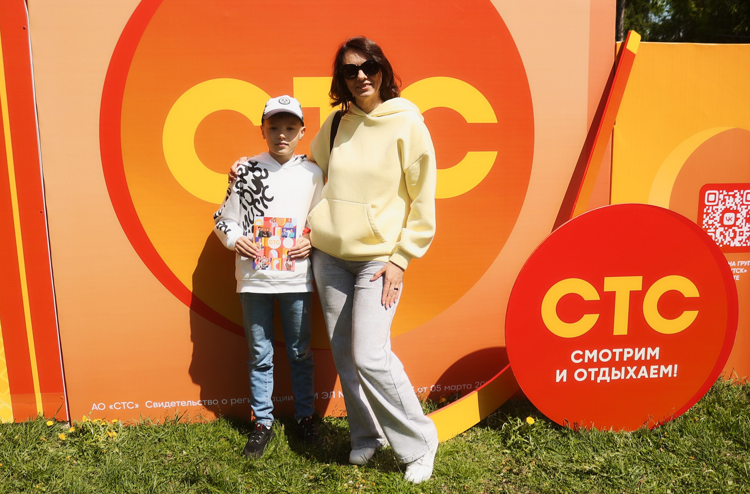 СТС поздравляет с днём города!. Виктория Ларина — Портретный профессиональный фотограф в Иркутске