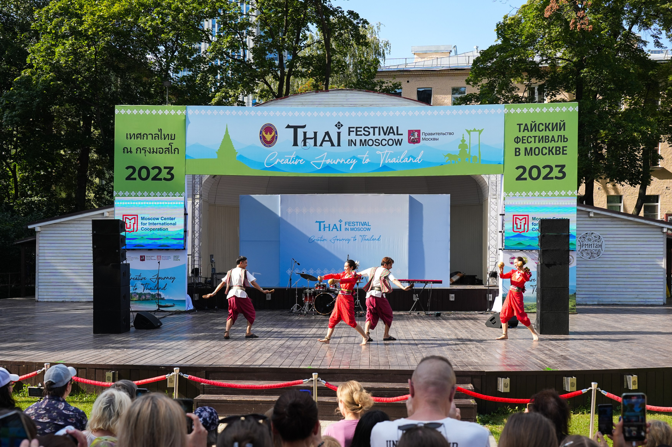 Банкеты и вечеринки. Andranik Antonyan Portfolio