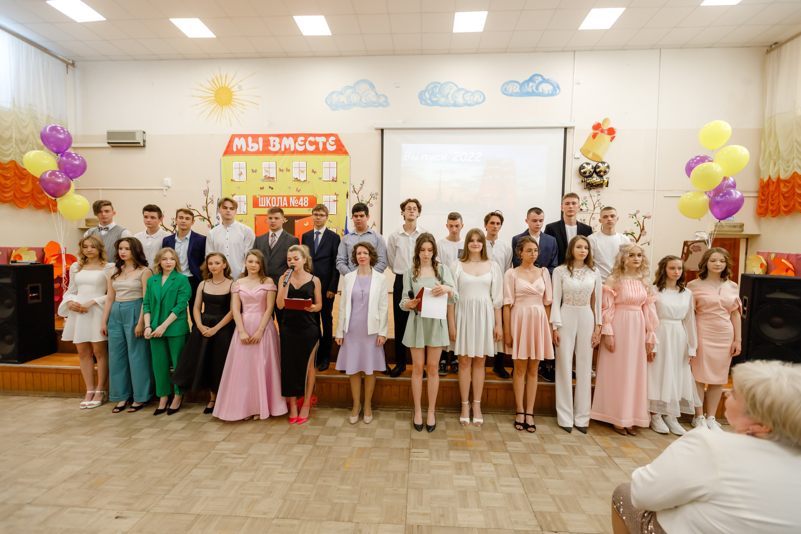 Джао. Свадебный фотограф в Ярославле Анастасия Архипова