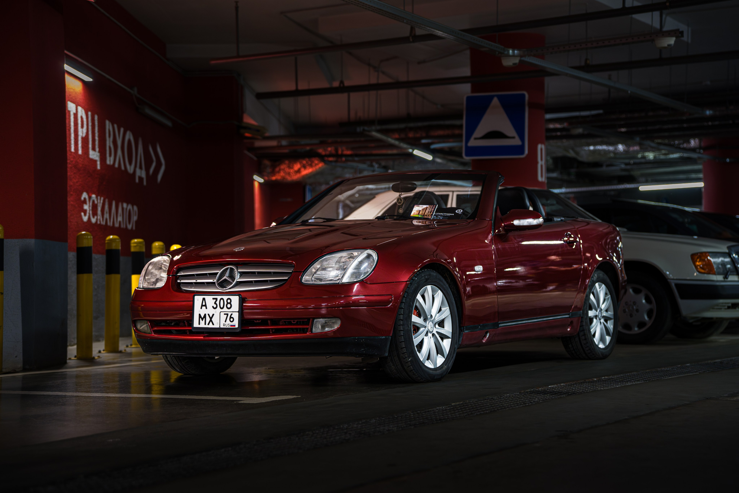 MERCEDES CLUB YAR | AURA. OZ Production