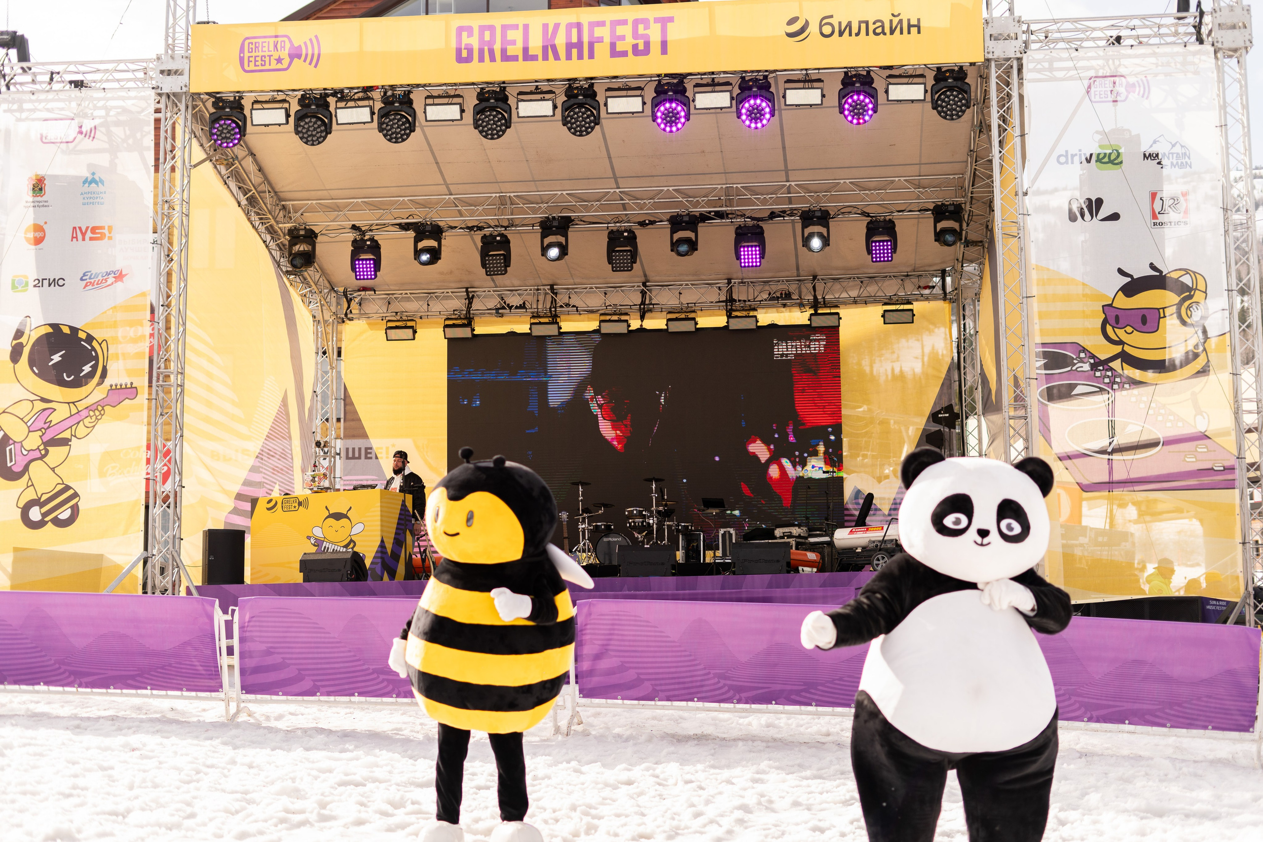 Грелка 15.04.24. Анастасия Паршукова — фотограф Шерегеш Новосибирск