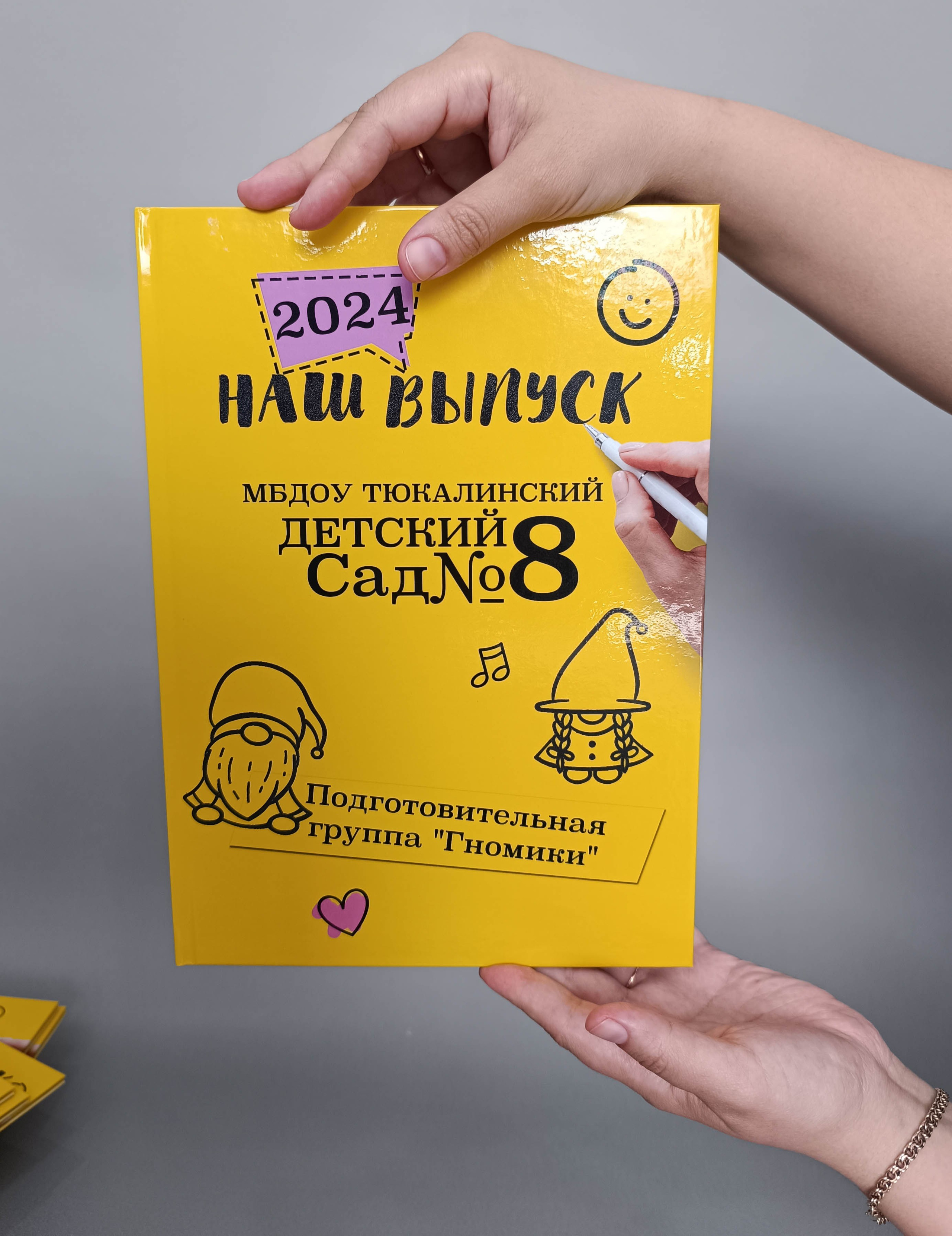 Фото альбомы. Главная