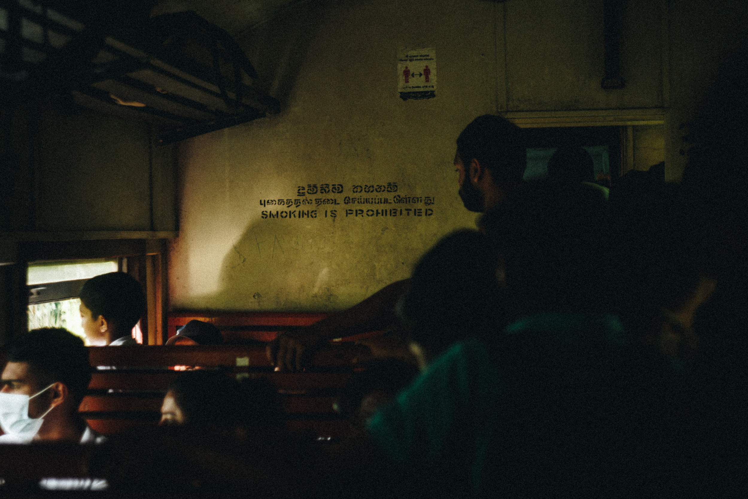 Journey to Ella (Sri Lanka). Marina Kanygina (Fedoseeva) photography